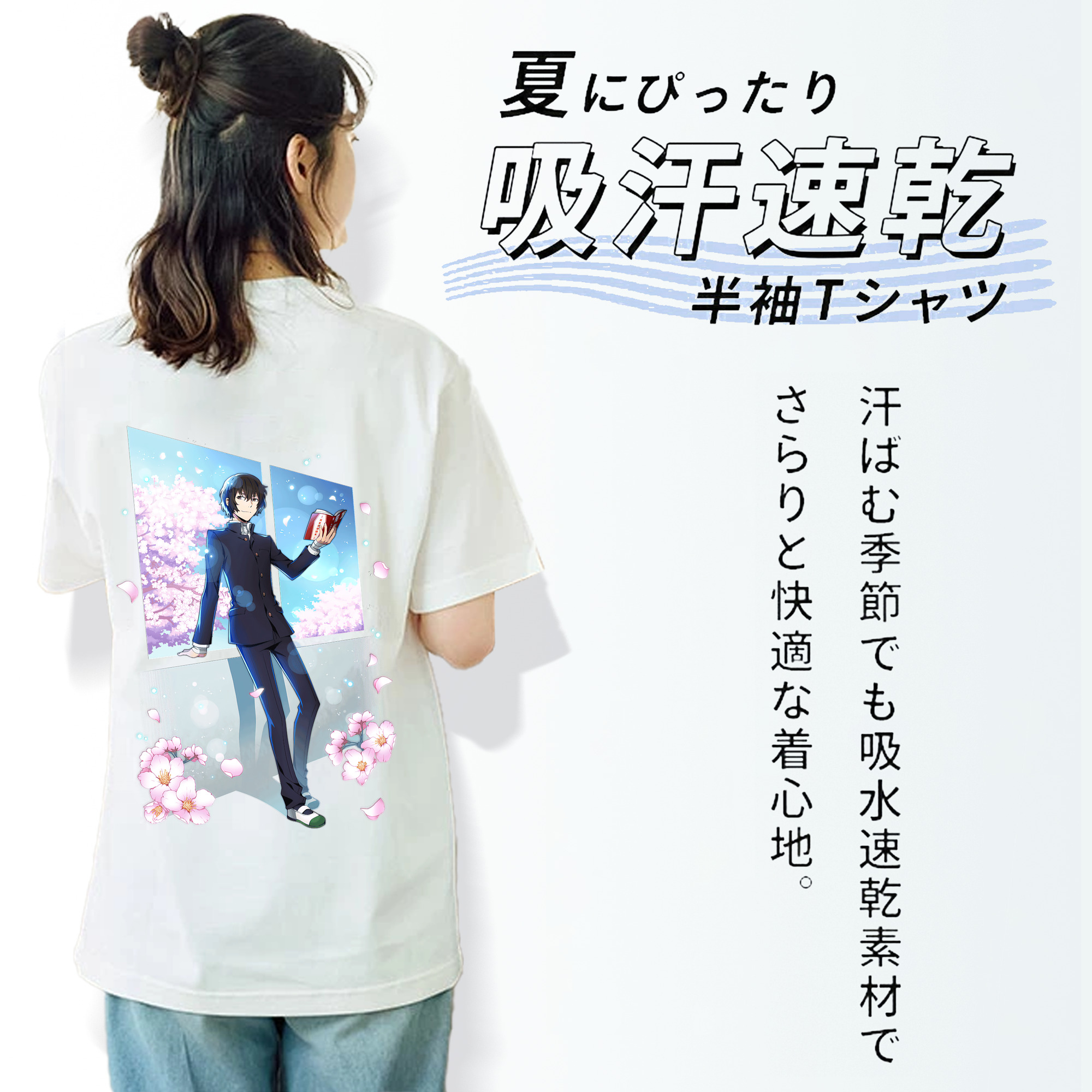文豪ストレイドッグス Bungo Stray Dogs レディース半袖Tシャツ(バックプリント)