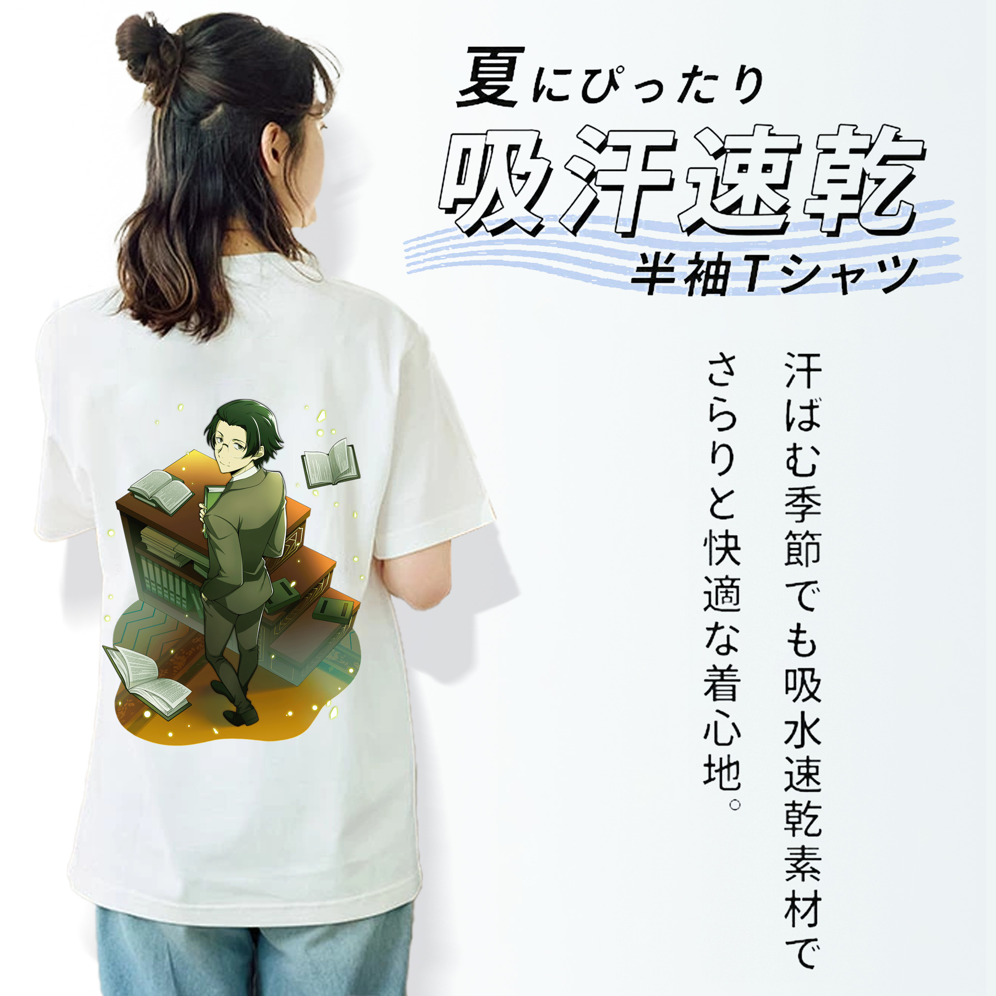 文豪ストレイドッグス Bungo Stray Dogs レディース半袖Tシャツ(バックプリント)