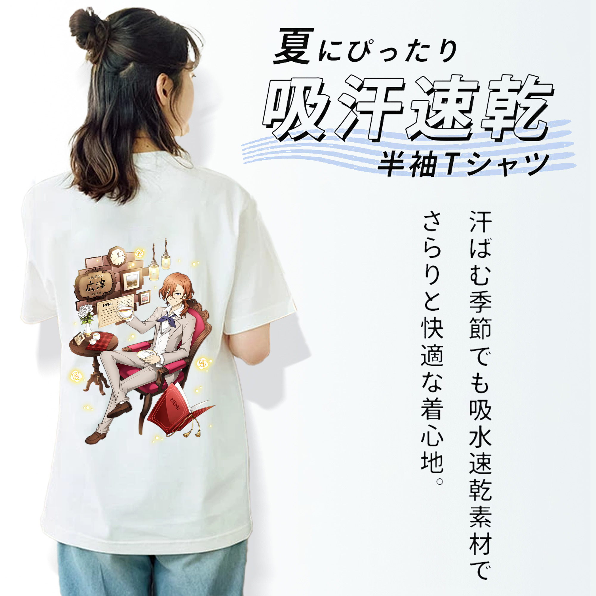 文豪ストレイドッグス Bungo Stray Dogs レディース半袖Tシャツ(バックプリント)