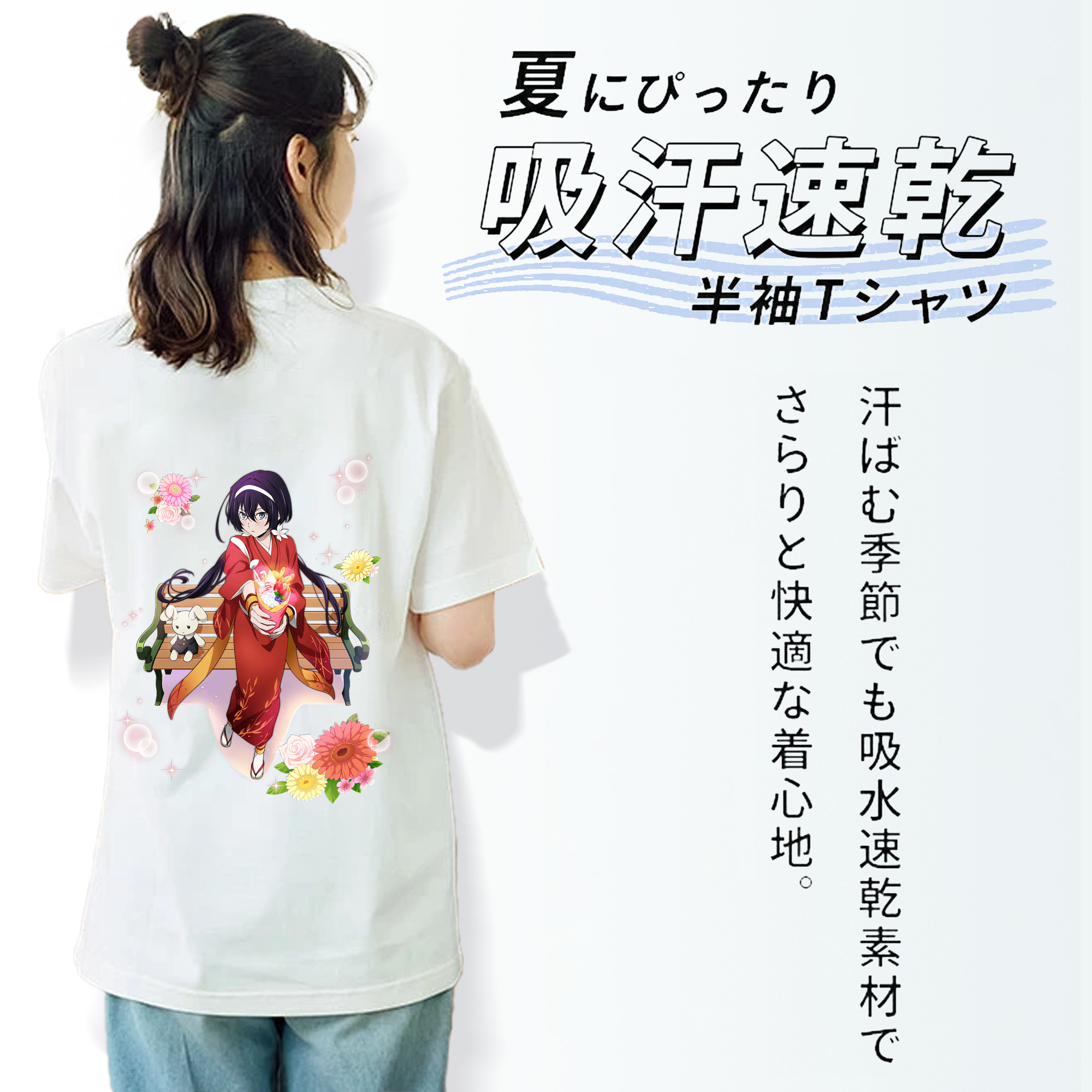 文豪ストレイドッグス Bungo Stray Dogs レディース半袖Tシャツ(バックプリント)