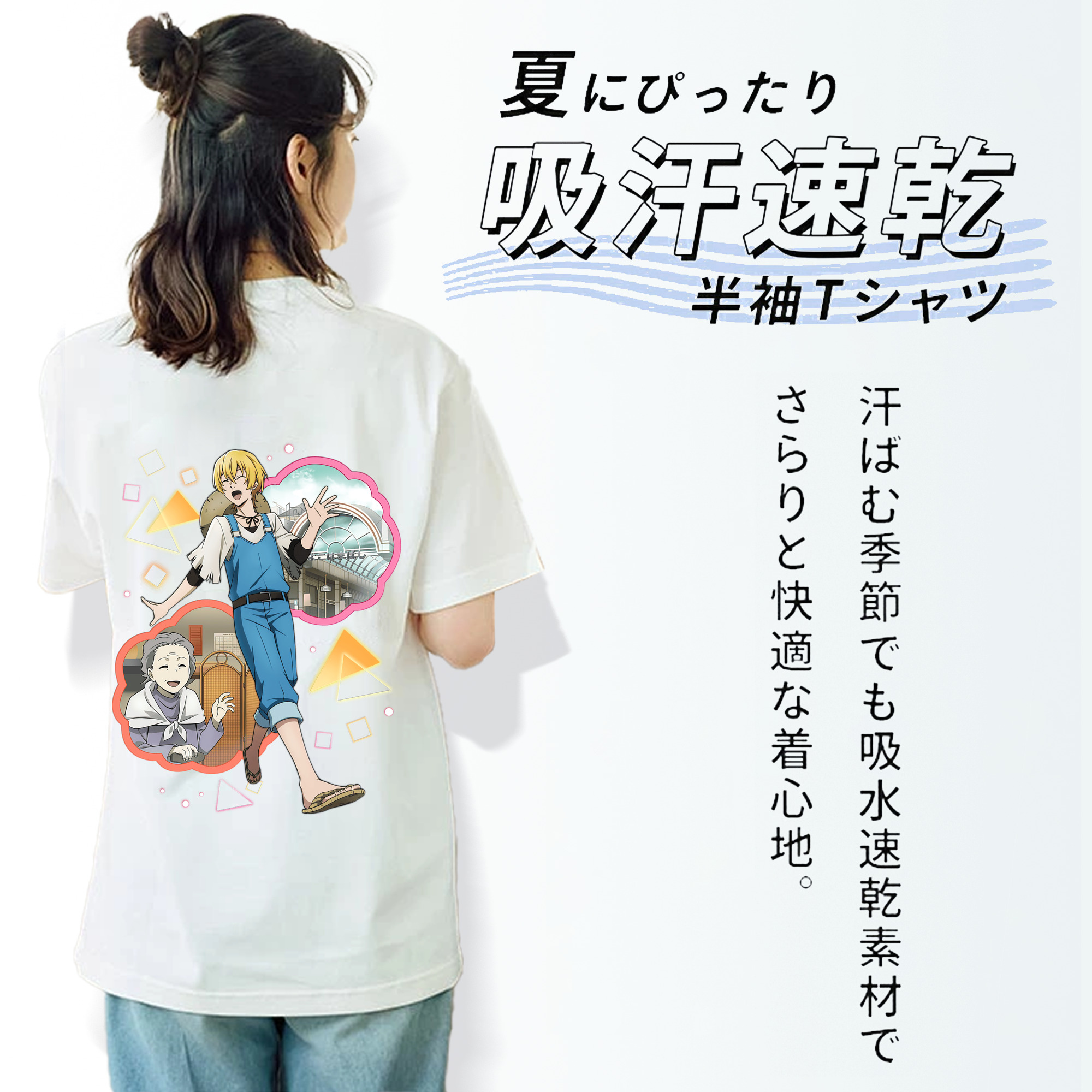 文豪ストレイドッグス Bungo Stray Dogs レディース半袖Tシャツ(バックプリント)