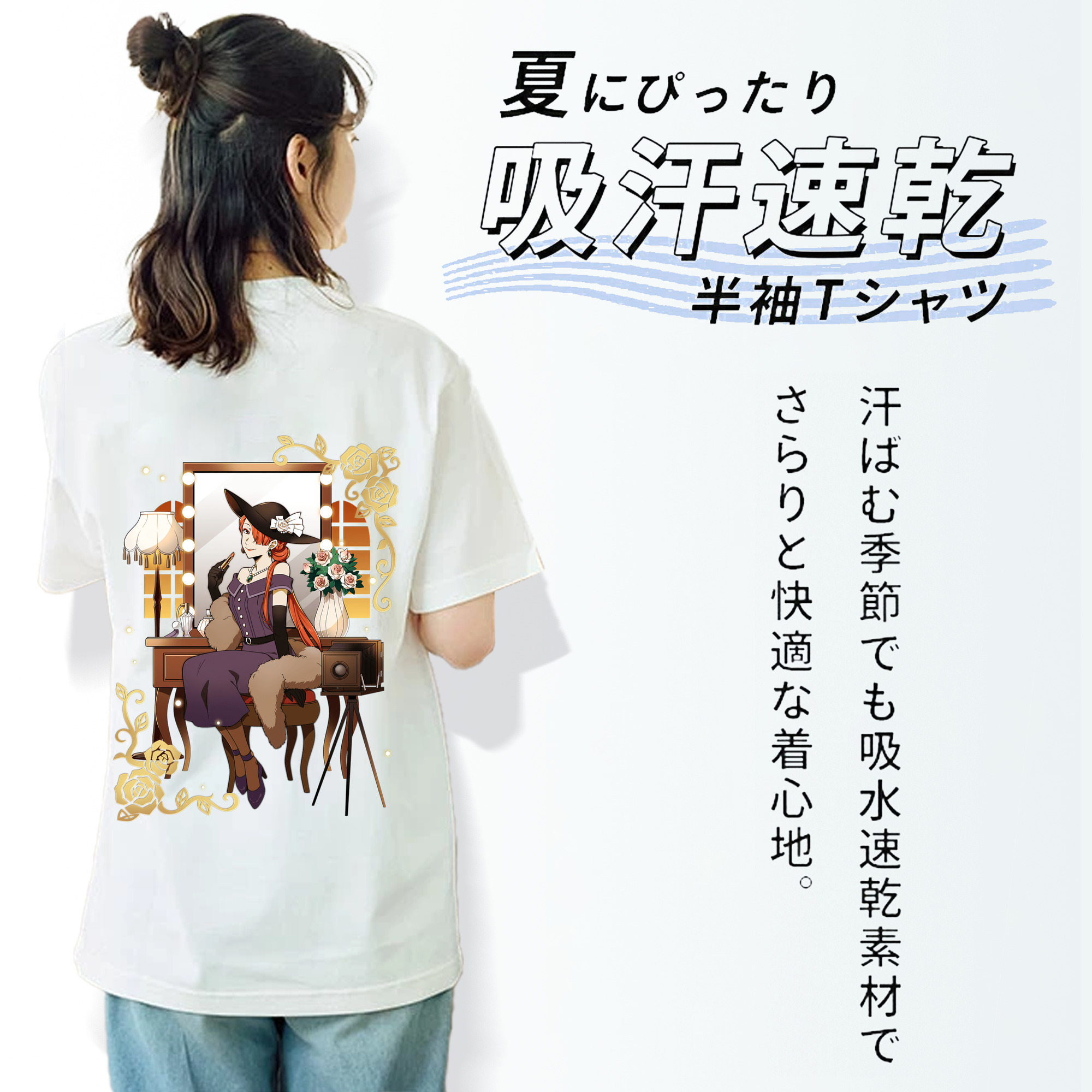 文豪ストレイドッグス Bungo Stray Dogs レディース半袖Tシャツ(バックプリント)