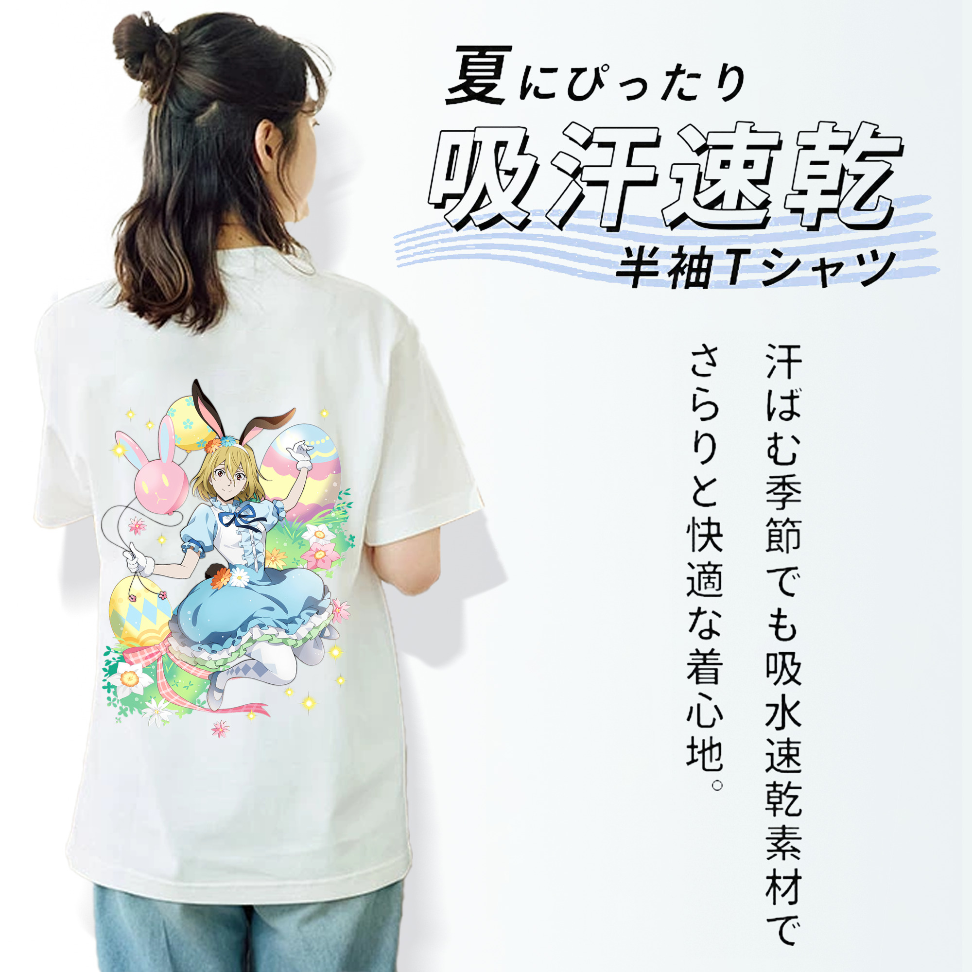 文豪ストレイドッグス Bungo Stray Dogs レディース半袖Tシャツ(バックプリント)