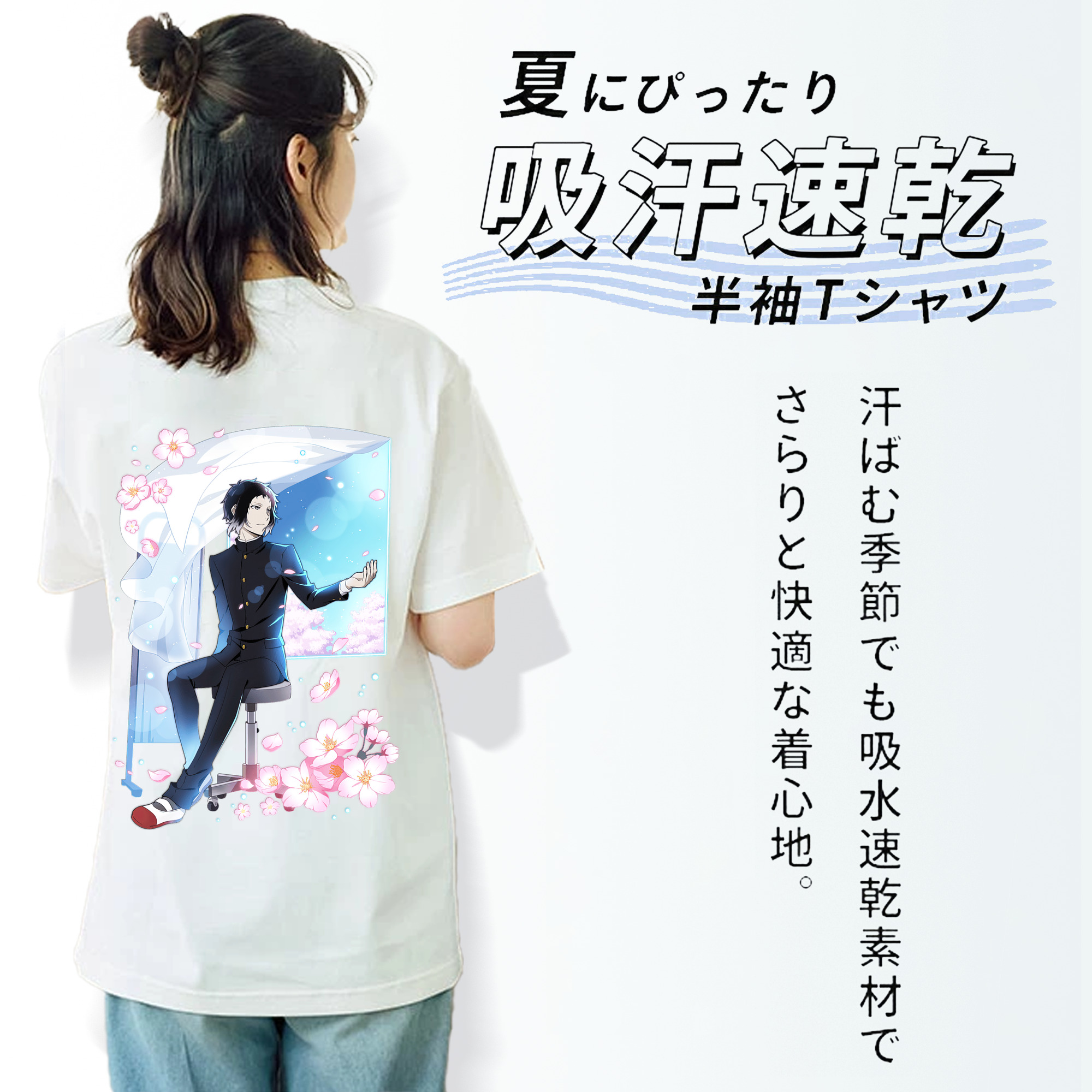 文豪ストレイドッグス Bungo Stray Dogs レディース半袖Tシャツ(バックプリント)