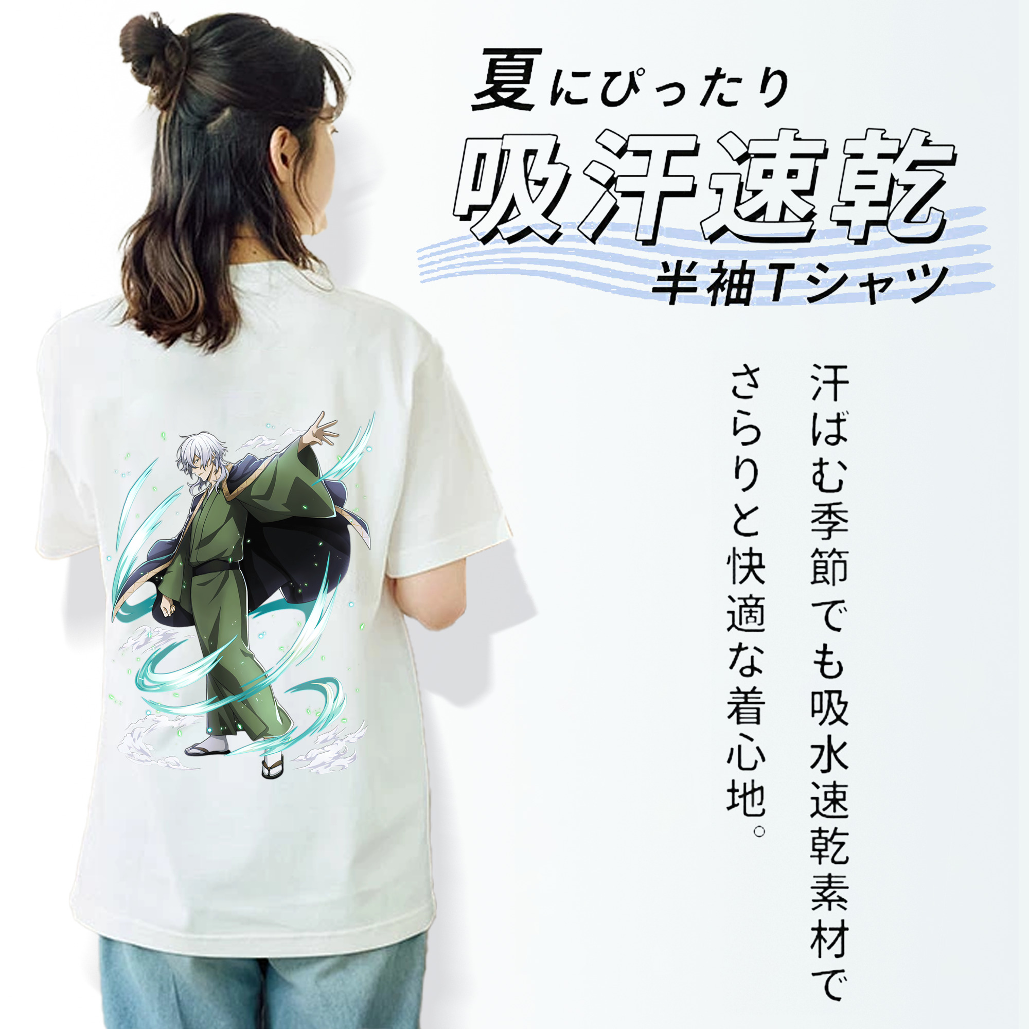文豪ストレイドッグス Bungo Stray Dogs レディース半袖Tシャツ(バックプリント)