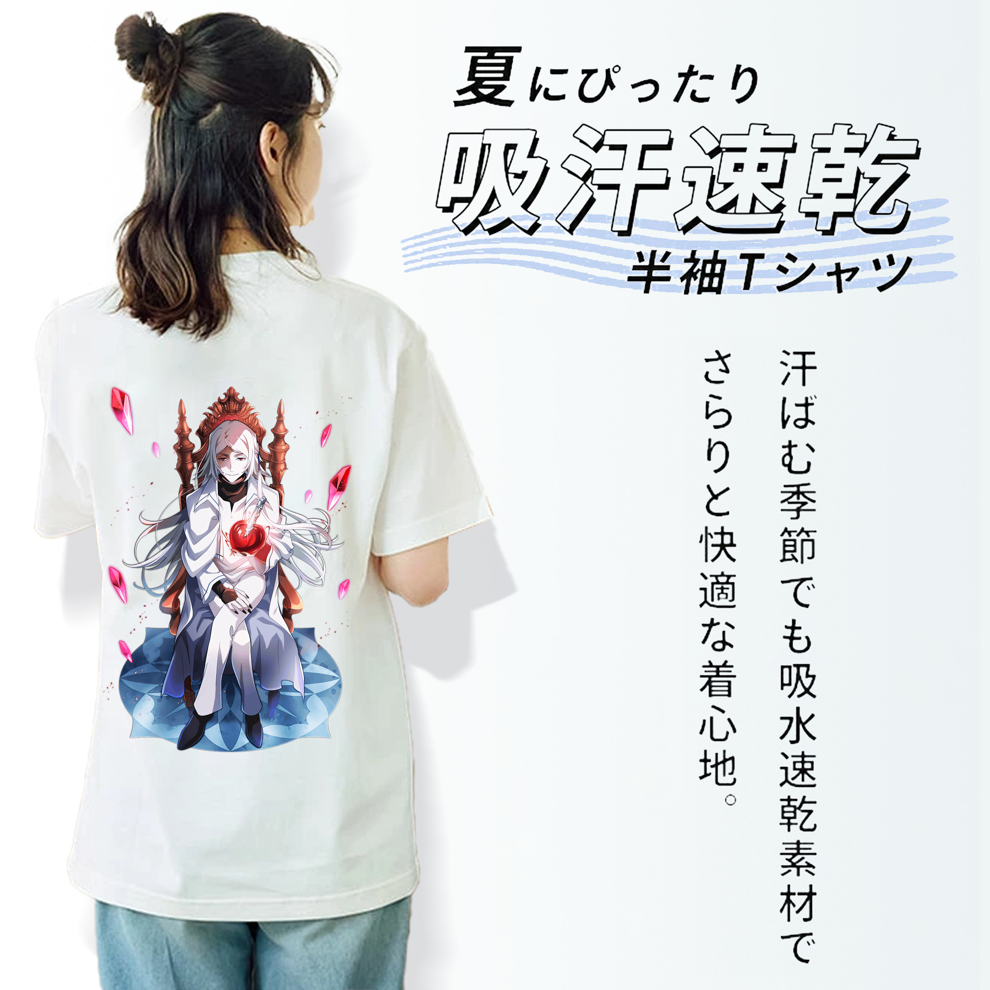 文豪ストレイドッグス Bungo Stray Dogs レディース半袖Tシャツ(バックプリント)