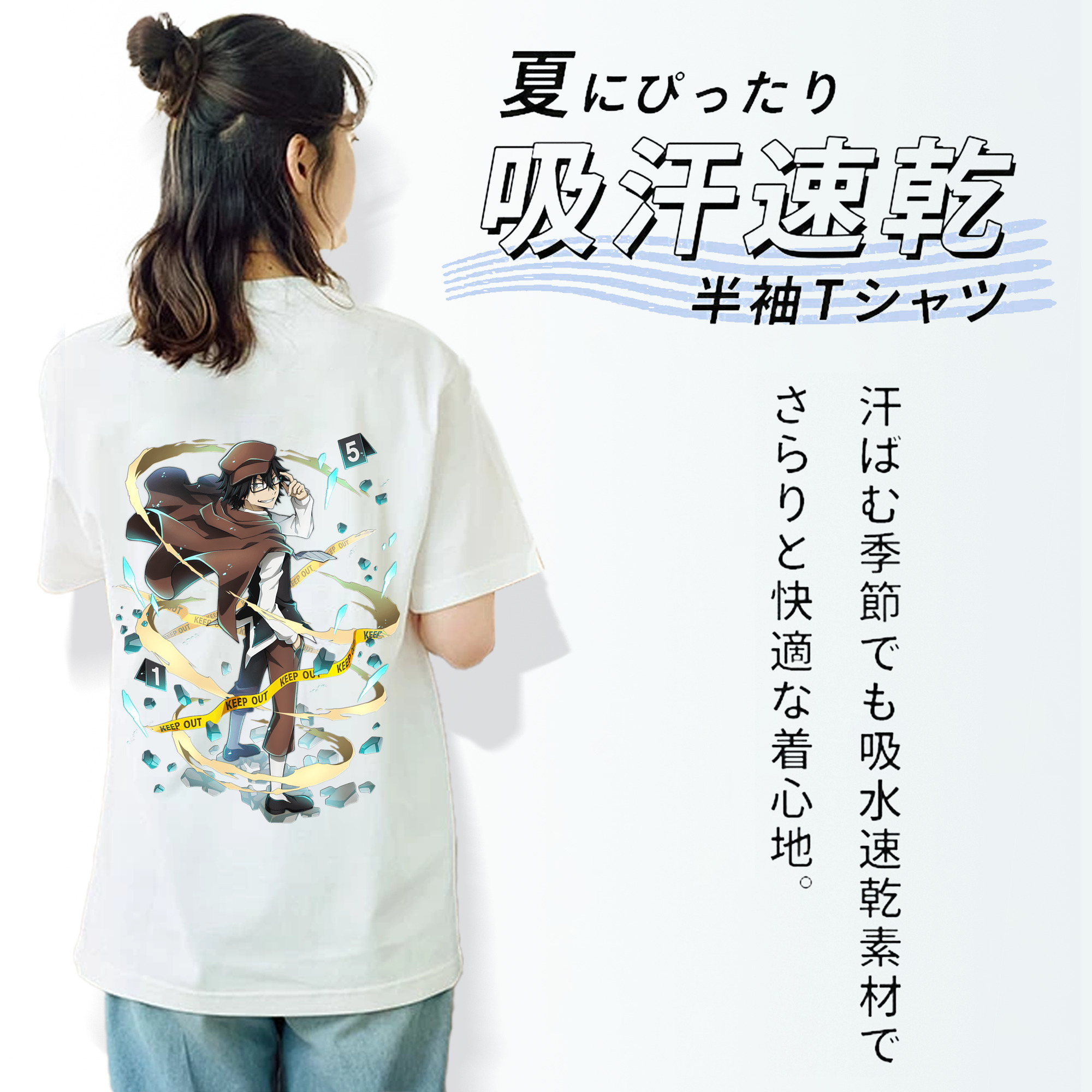 文豪ストレイドッグス Bungo Stray Dogs レディース半袖Tシャツ(バックプリント)