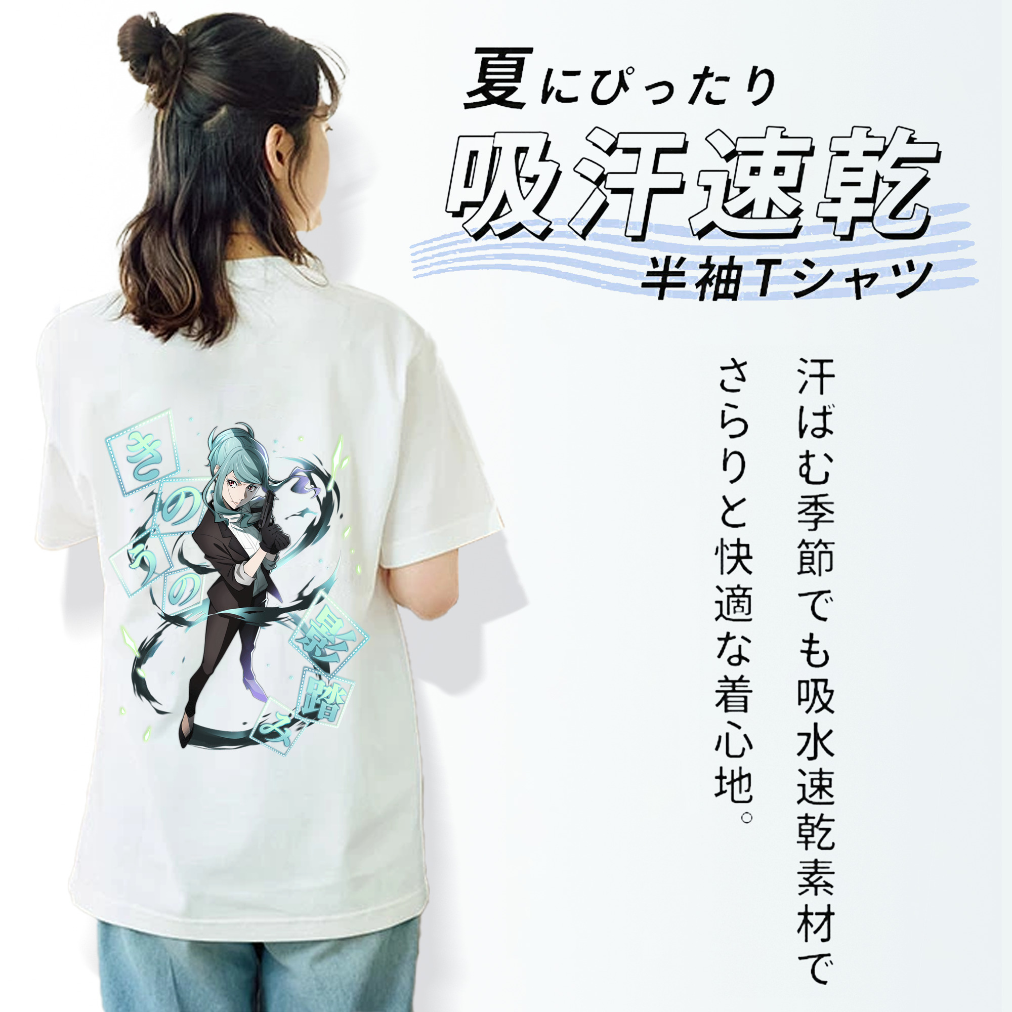 文豪ストレイドッグス Bungo Stray Dogs レディース半袖Tシャツ(バックプリント)