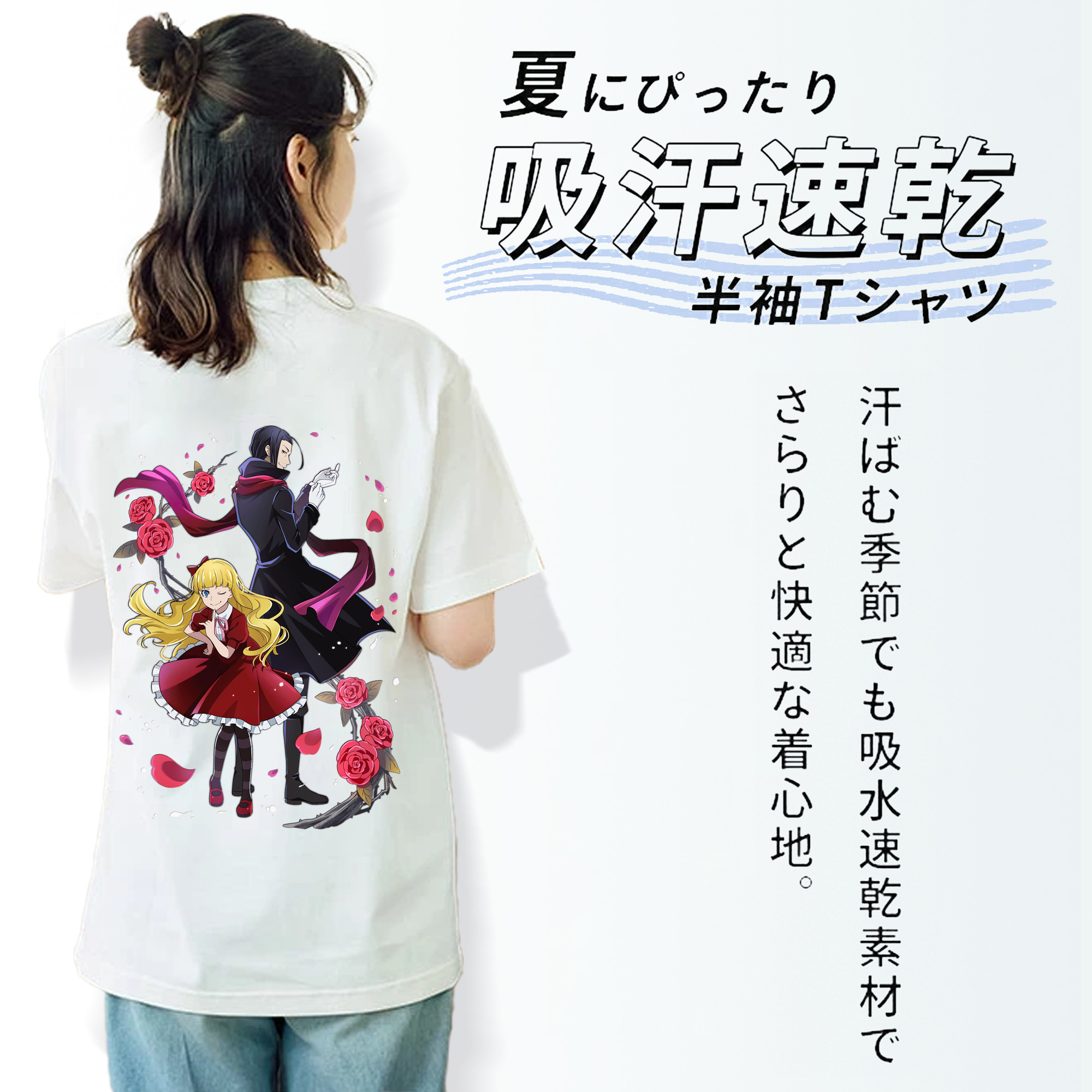 文豪ストレイドッグス Bungo Stray Dogs レディース半袖Tシャツ(バックプリント)