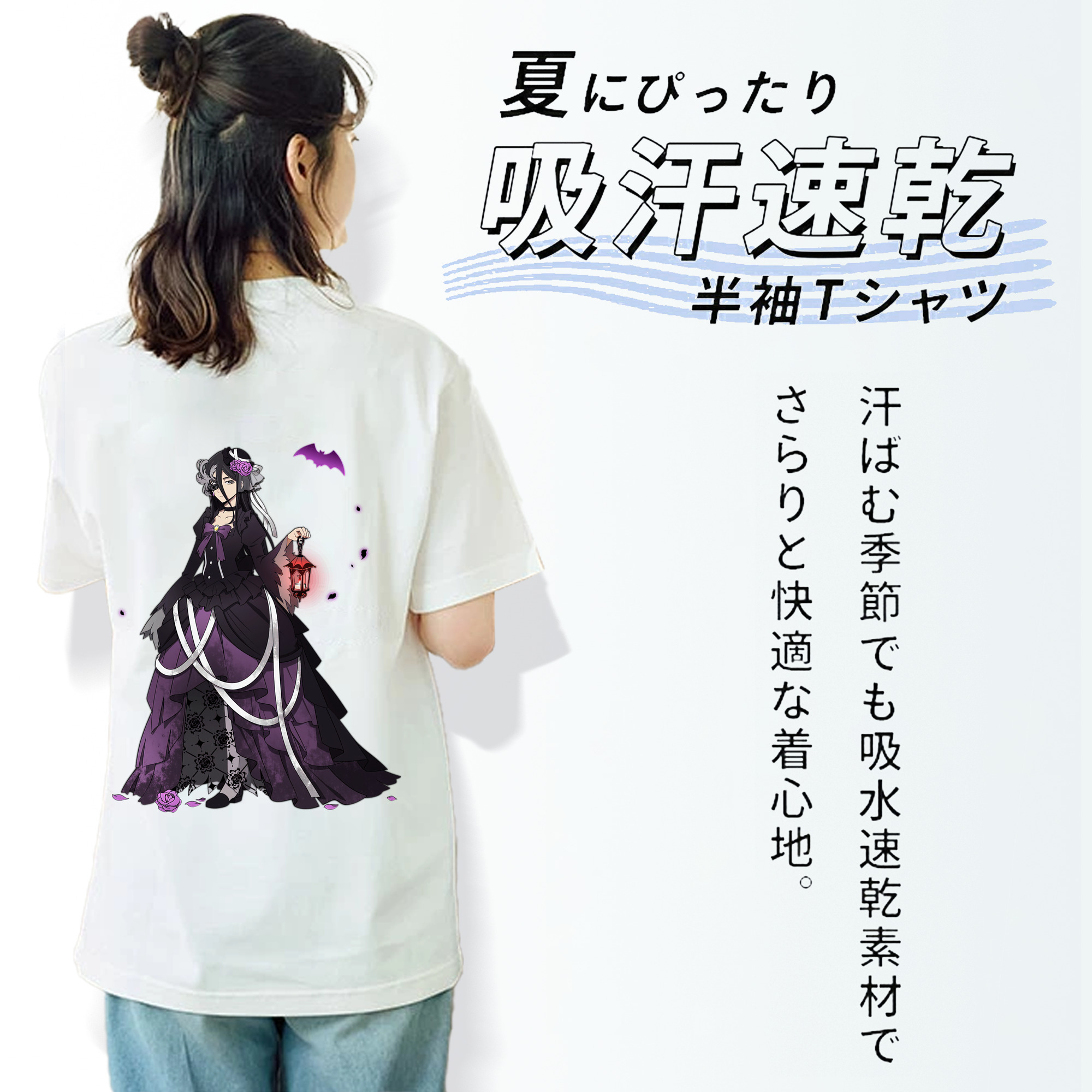 文豪ストレイドッグス Bungo Stray Dogs レディース半袖Tシャツ(バックプリント)
