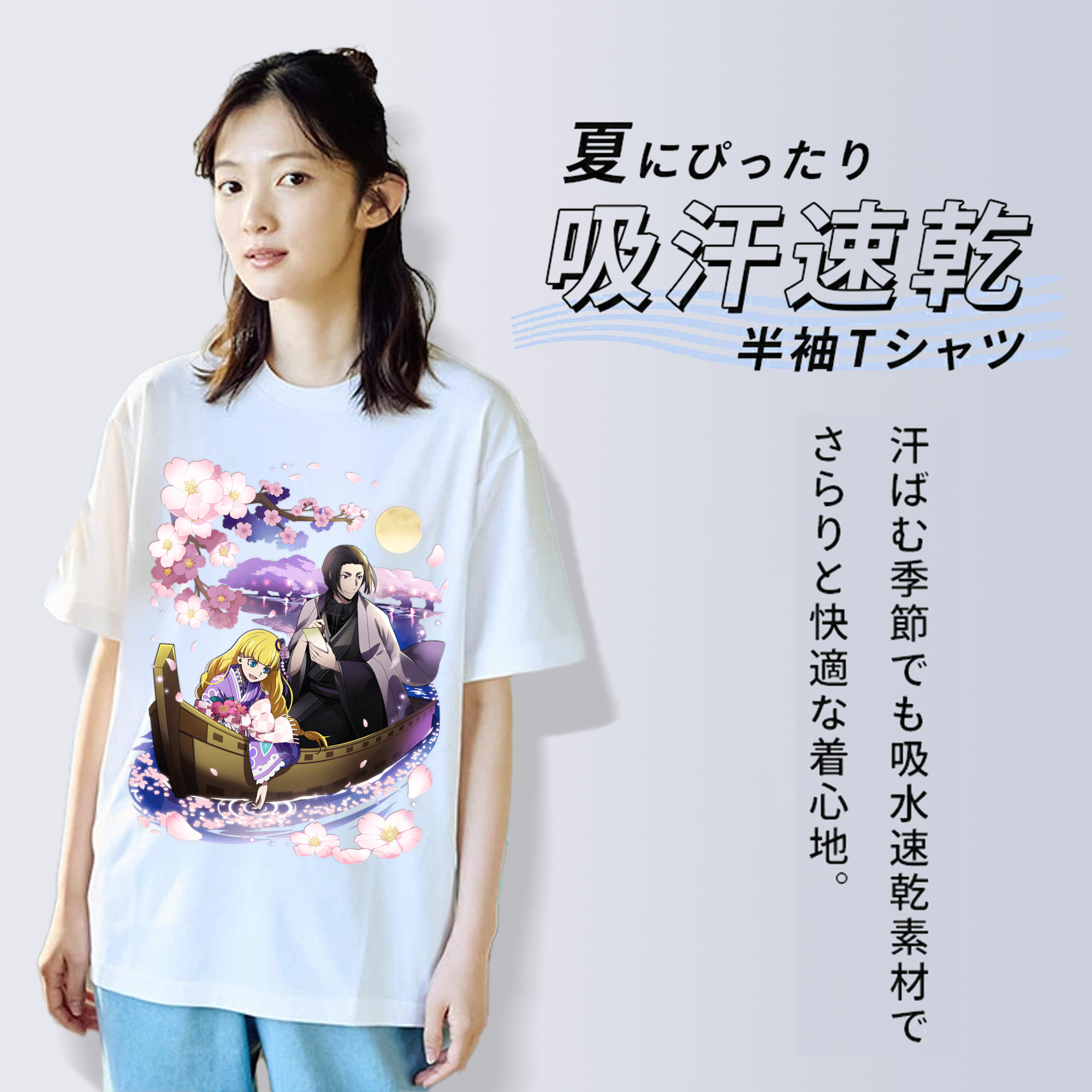 文豪ストレイドッグス Bungo Stray Dogs レディースカジュアルプリントTシャツ（綿100％）
