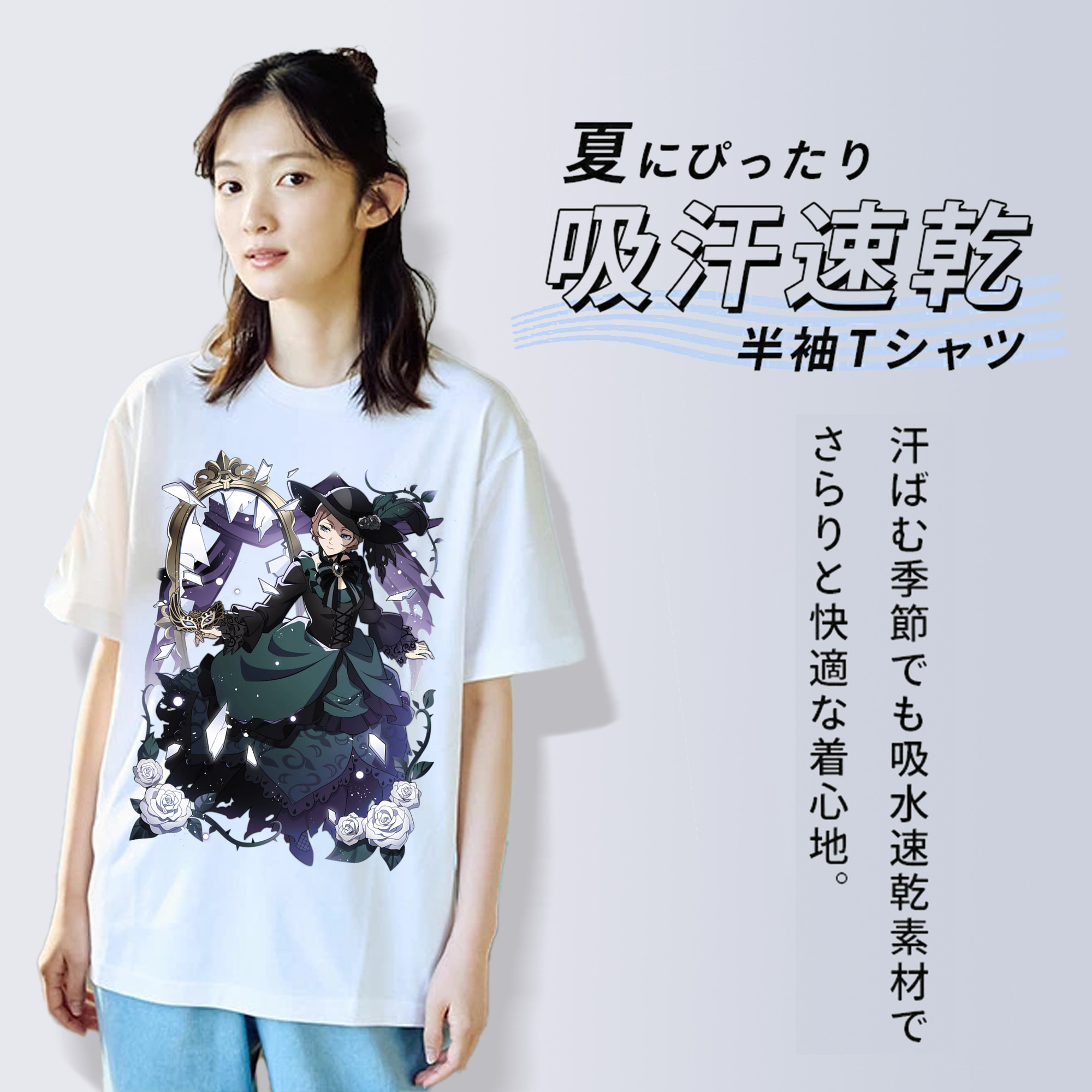 文豪ストレイドッグス Bungo Stray Dogs レディースカジュアルプリントTシャツ（綿100％）