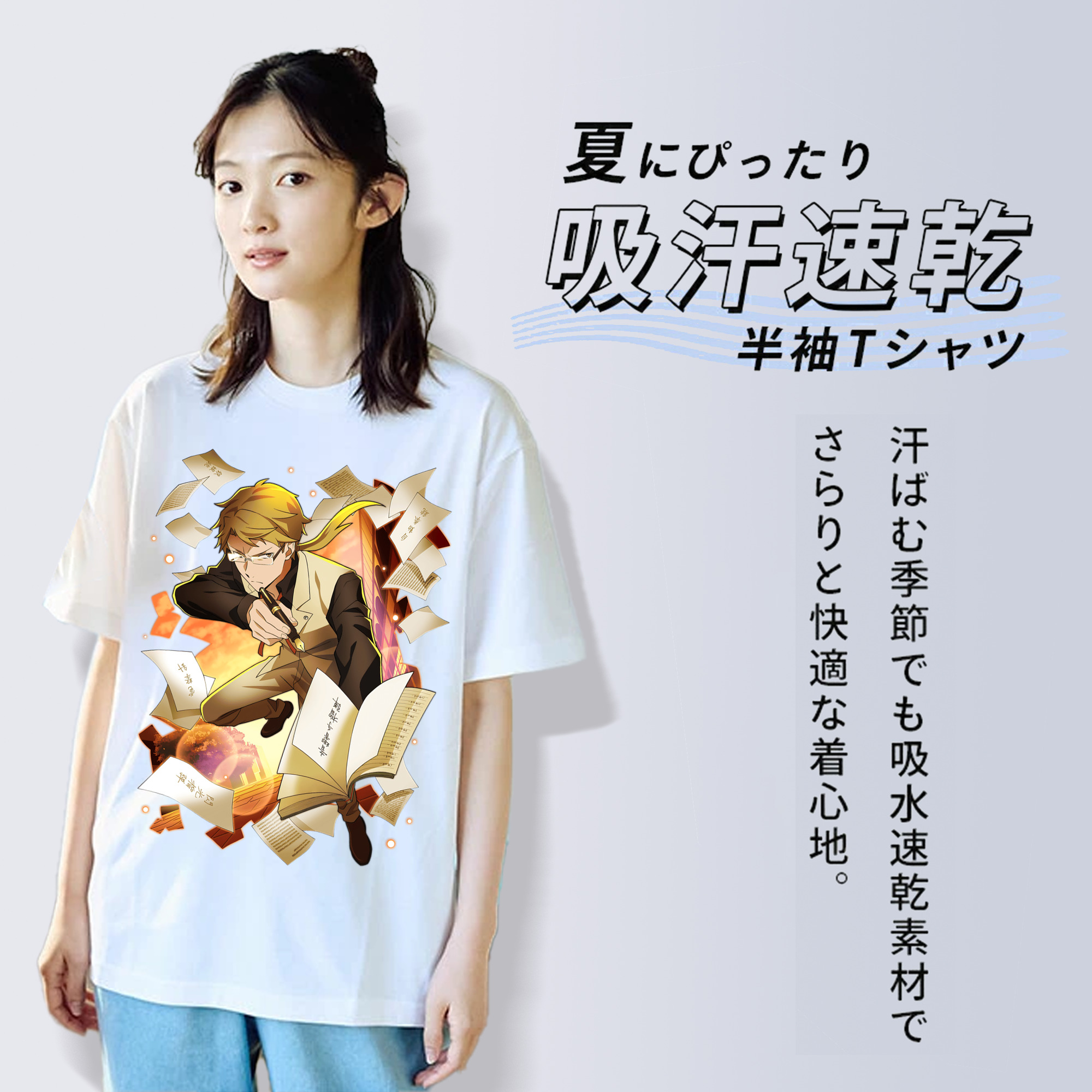 文豪ストレイドッグス Bungo Stray Dogs レディースカジュアルプリントTシャツ（綿100％）