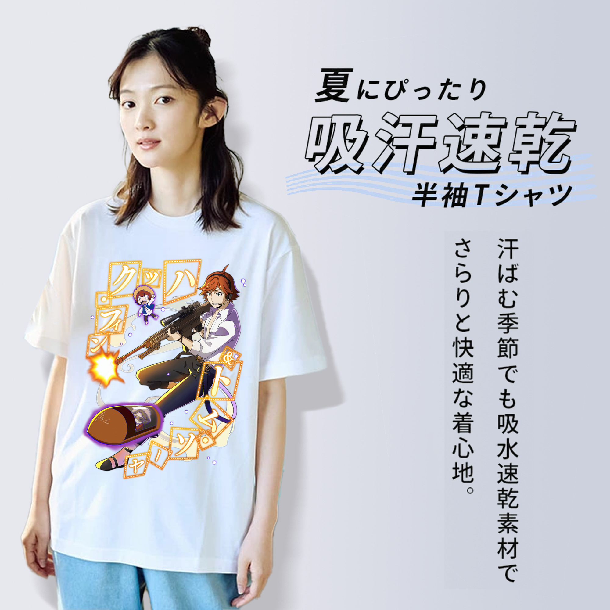 文豪ストレイドッグス Bungo Stray Dogs レディースカジュアルプリントTシャツ（綿100％）