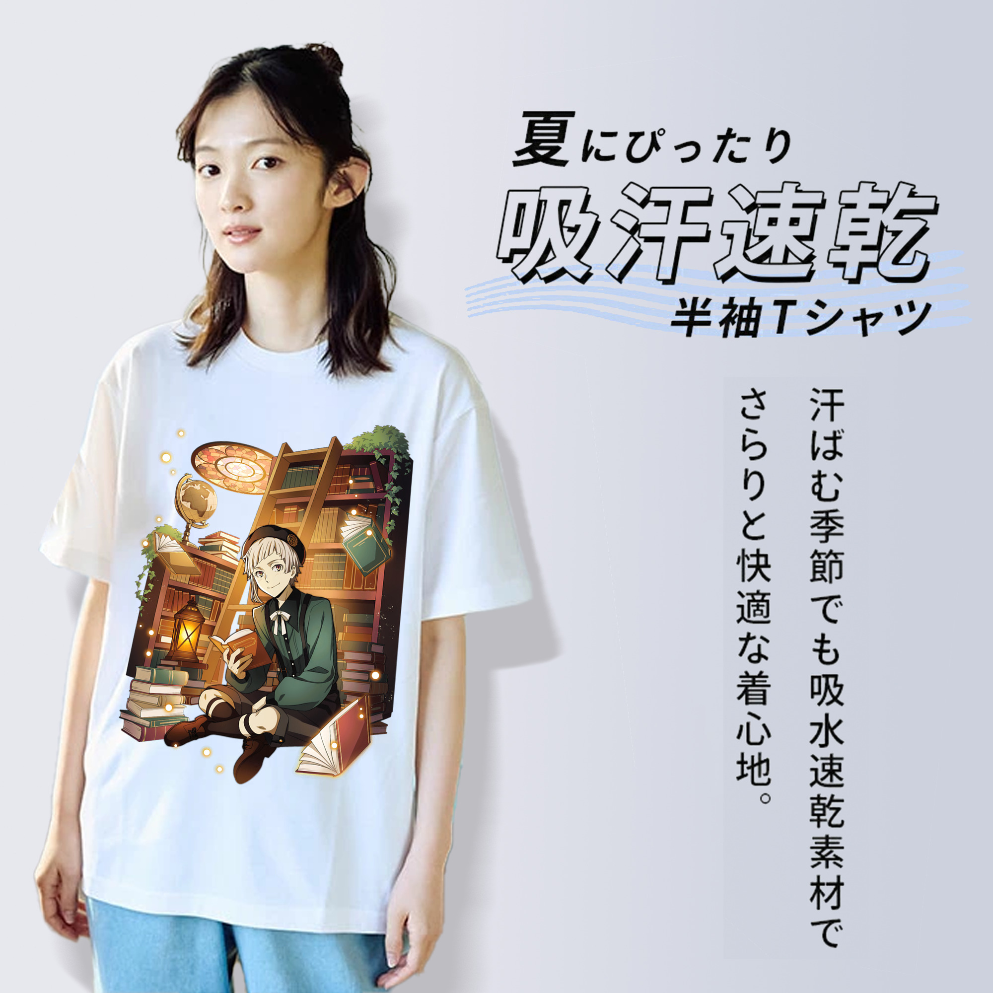 文豪ストレイドッグス Bungo Stray Dogs レディースカジュアルプリントTシャツ（綿100％）