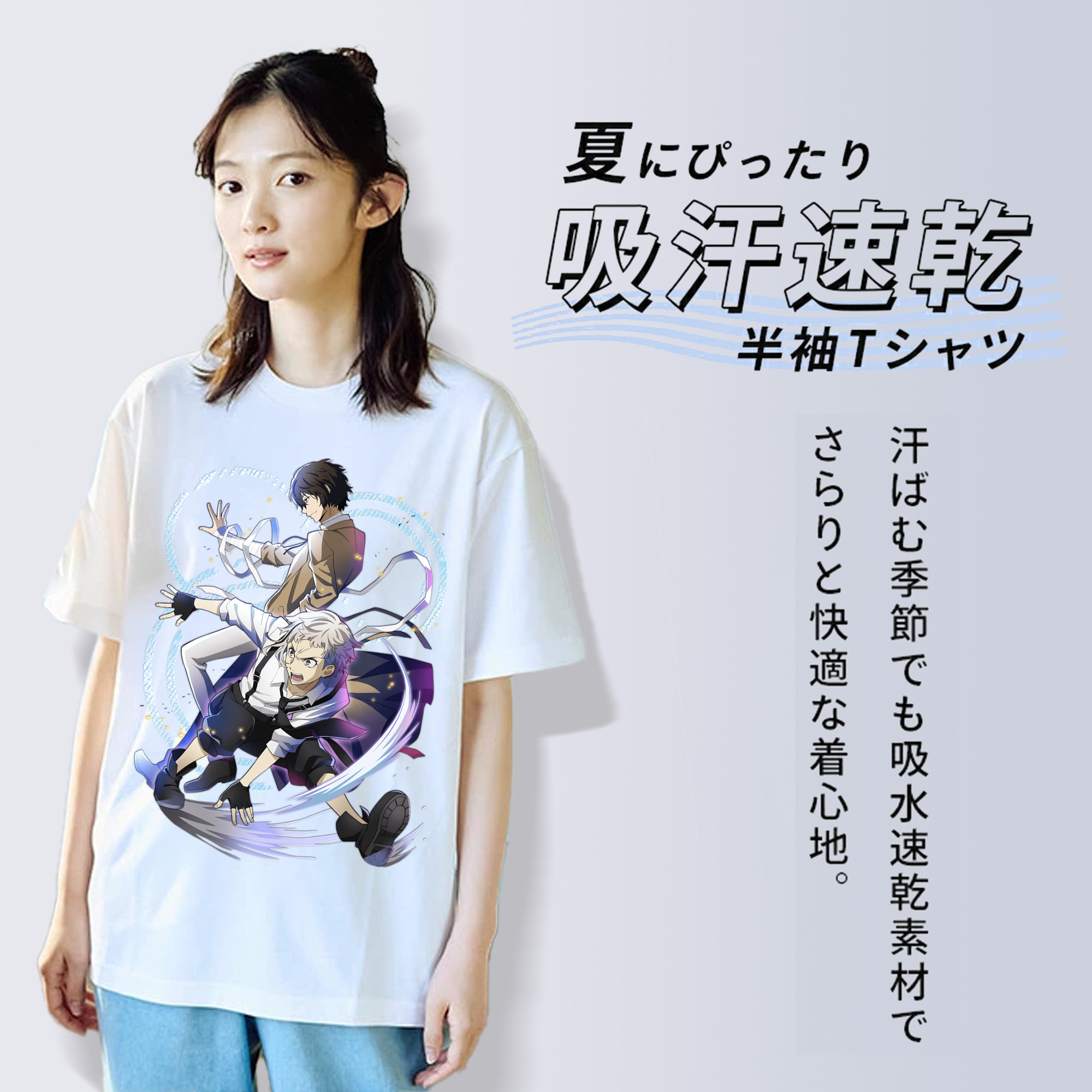 文豪ストレイドッグス Bungo Stray Dogs レディースカジュアルプリントTシャツ（綿100％）