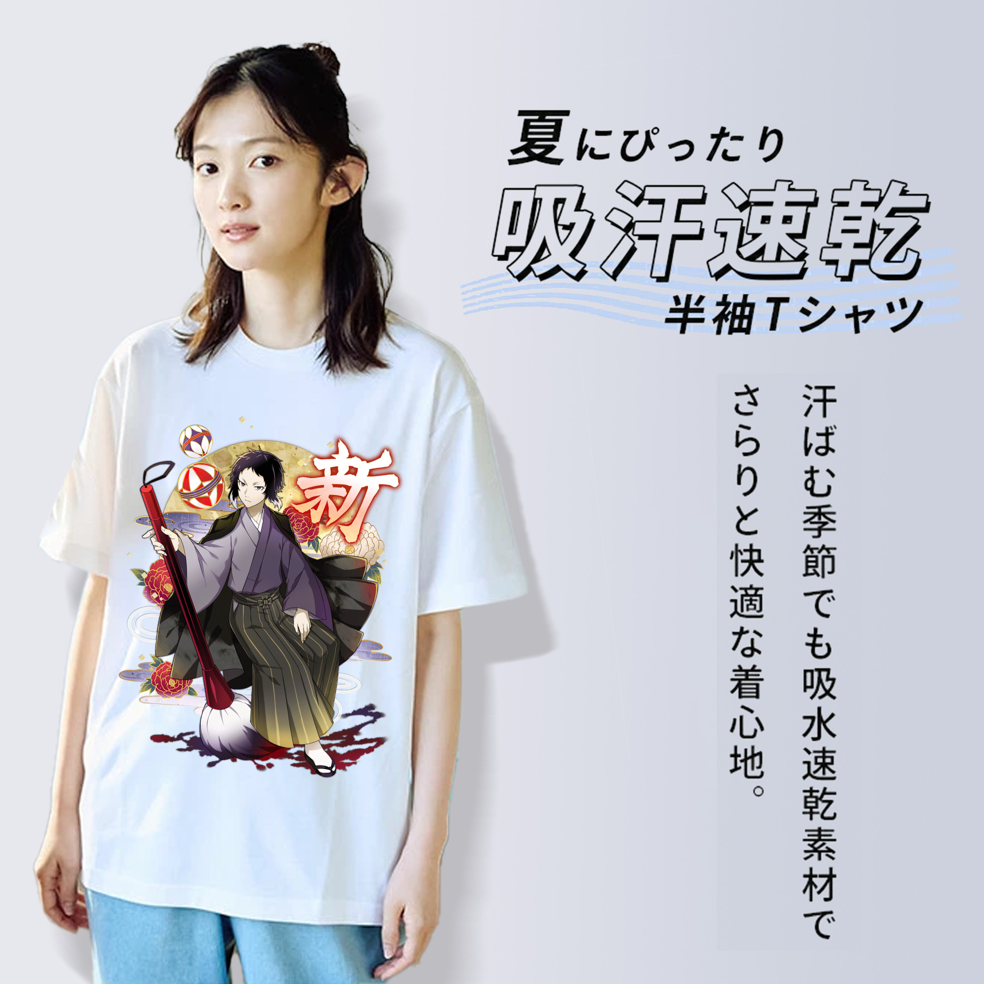 文豪ストレイドッグス Bungo Stray Dogs レディースカジュアルプリントTシャツ（綿100％）