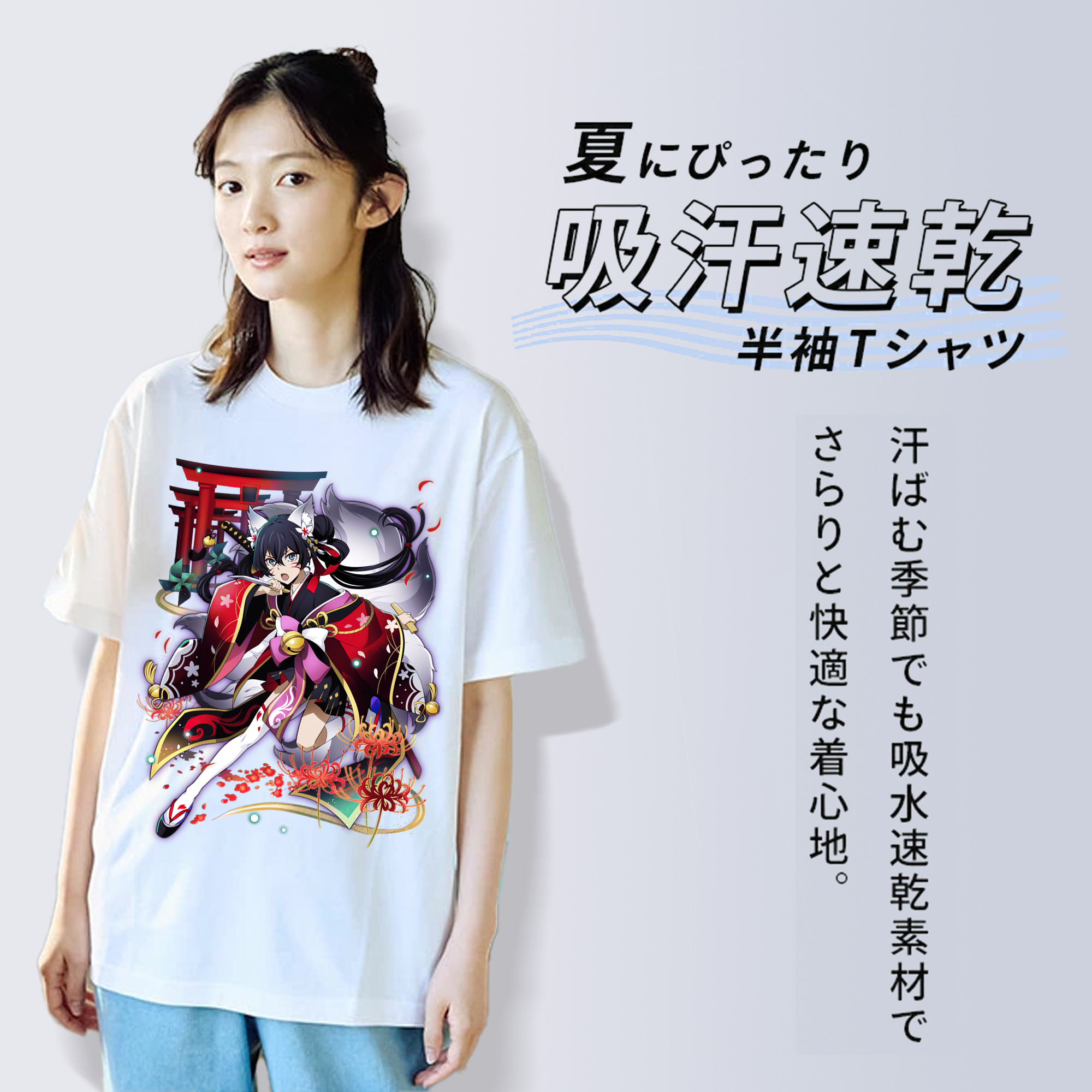文豪ストレイドッグス Bungo Stray Dogs レディースカジュアルプリントTシャツ（綿100％）