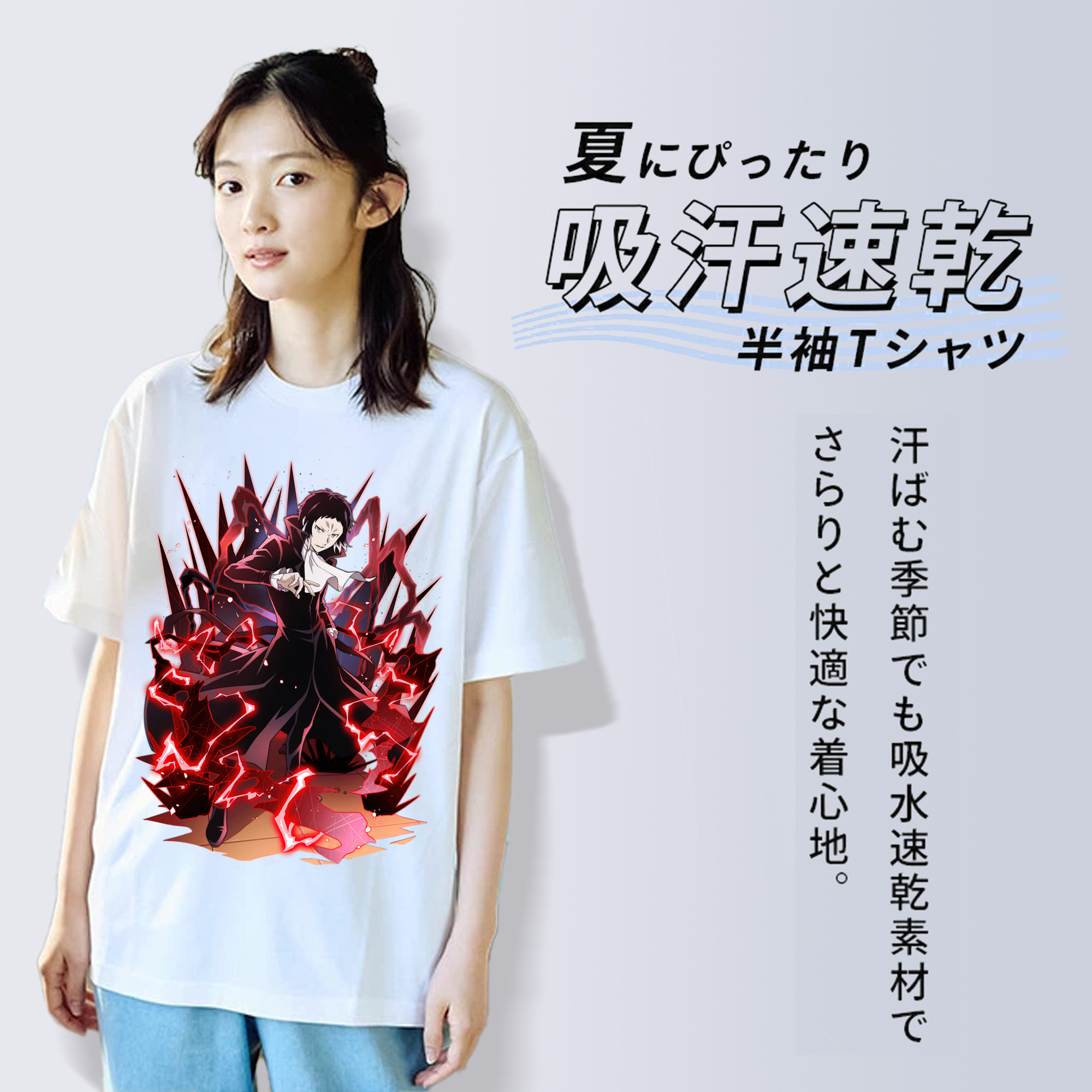文豪ストレイドッグス Bungo Stray Dogs レディースカジュアルプリントTシャツ（綿100％）