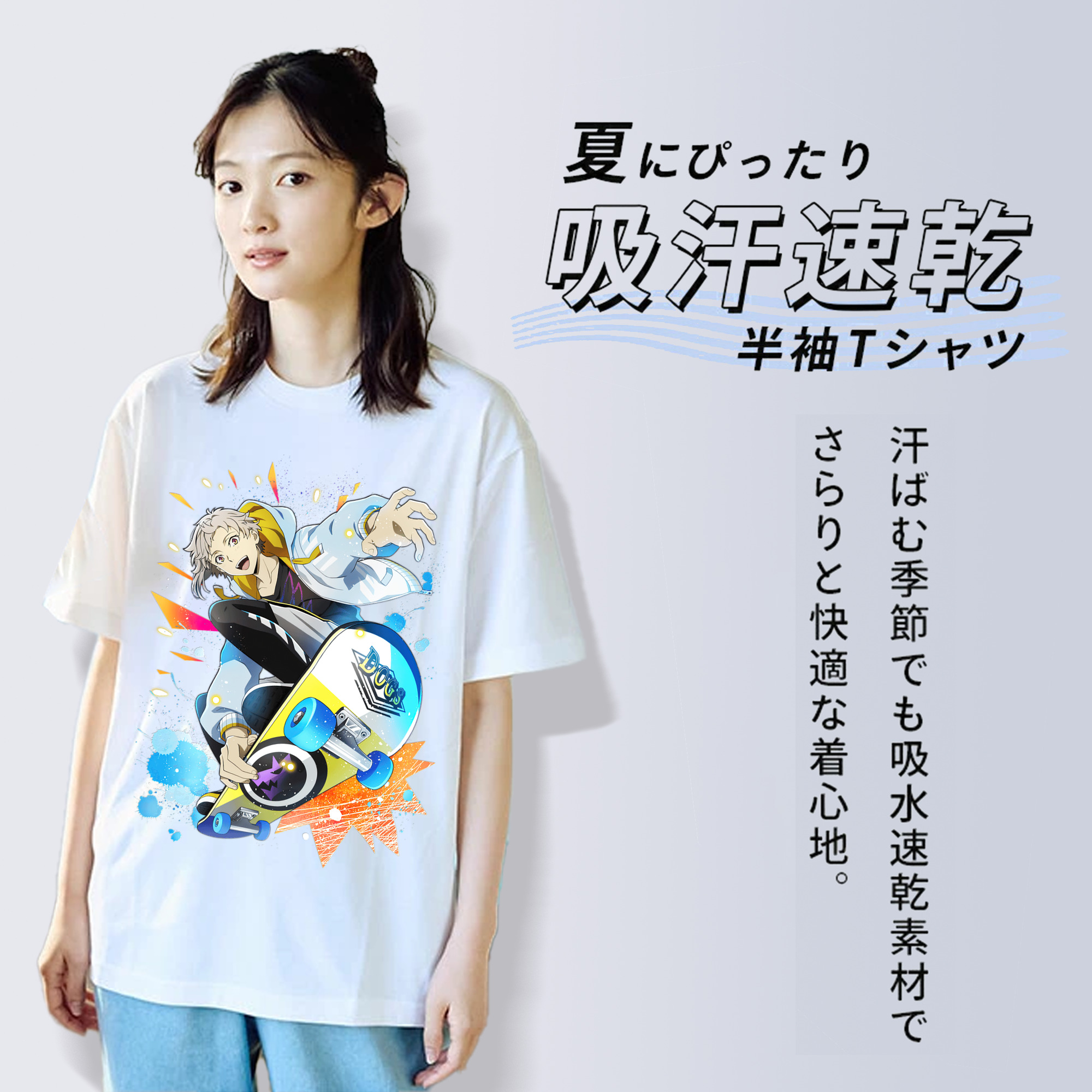 文豪ストレイドッグス Bungo Stray Dogs レディースカジュアルプリントTシャツ（綿100％）
