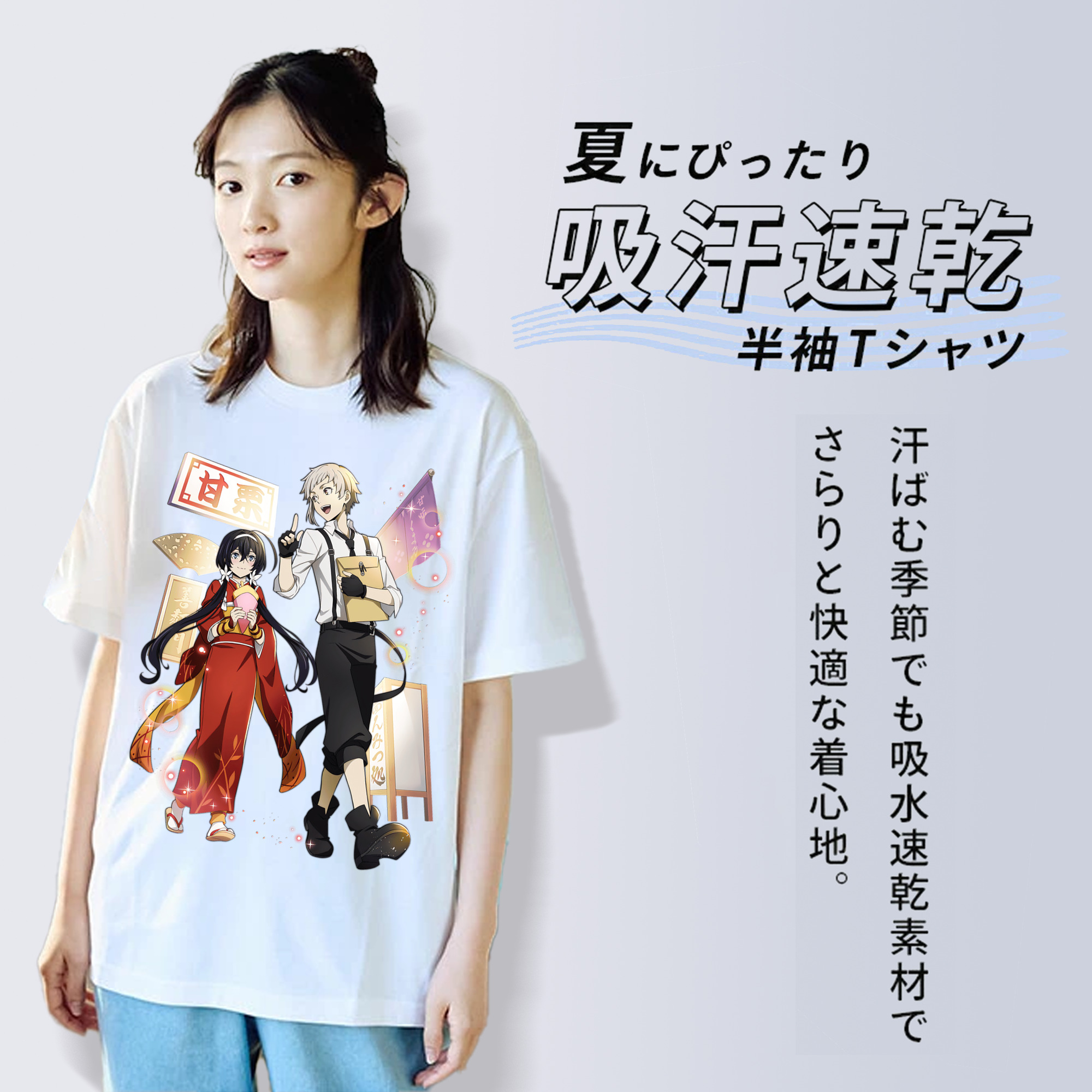 文豪ストレイドッグス Bungo Stray Dogs レディースカジュアルプリントTシャツ（綿100％）