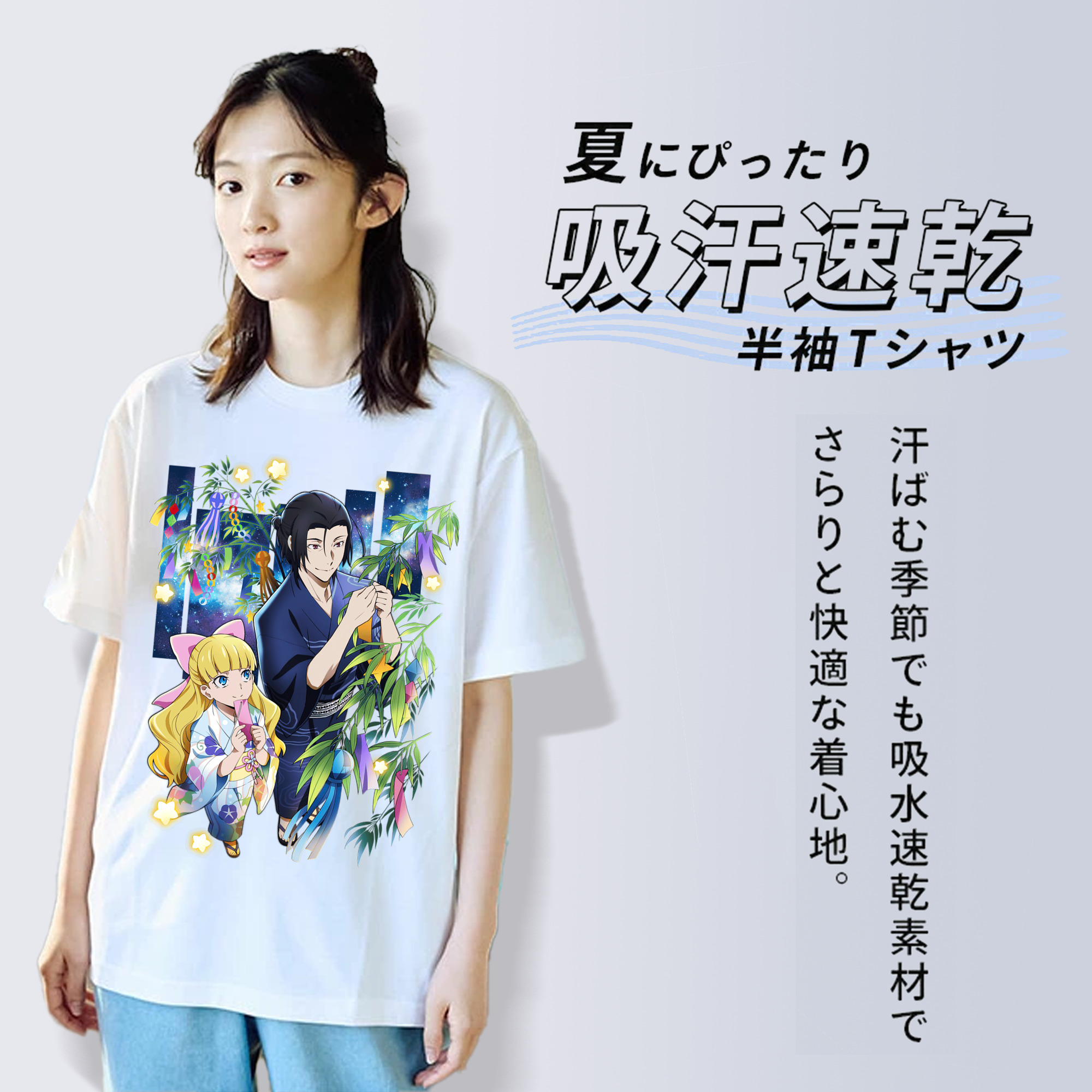 文豪ストレイドッグス Bungo Stray Dogs レディースカジュアルプリントTシャツ（綿100％）