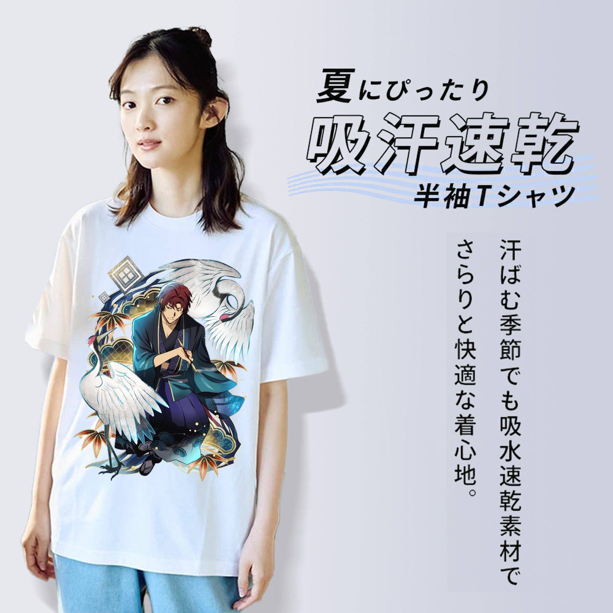 文豪ストレイドッグス Bungo Stray Dogs レディースカジュアルプリントTシャツ（綿100％）