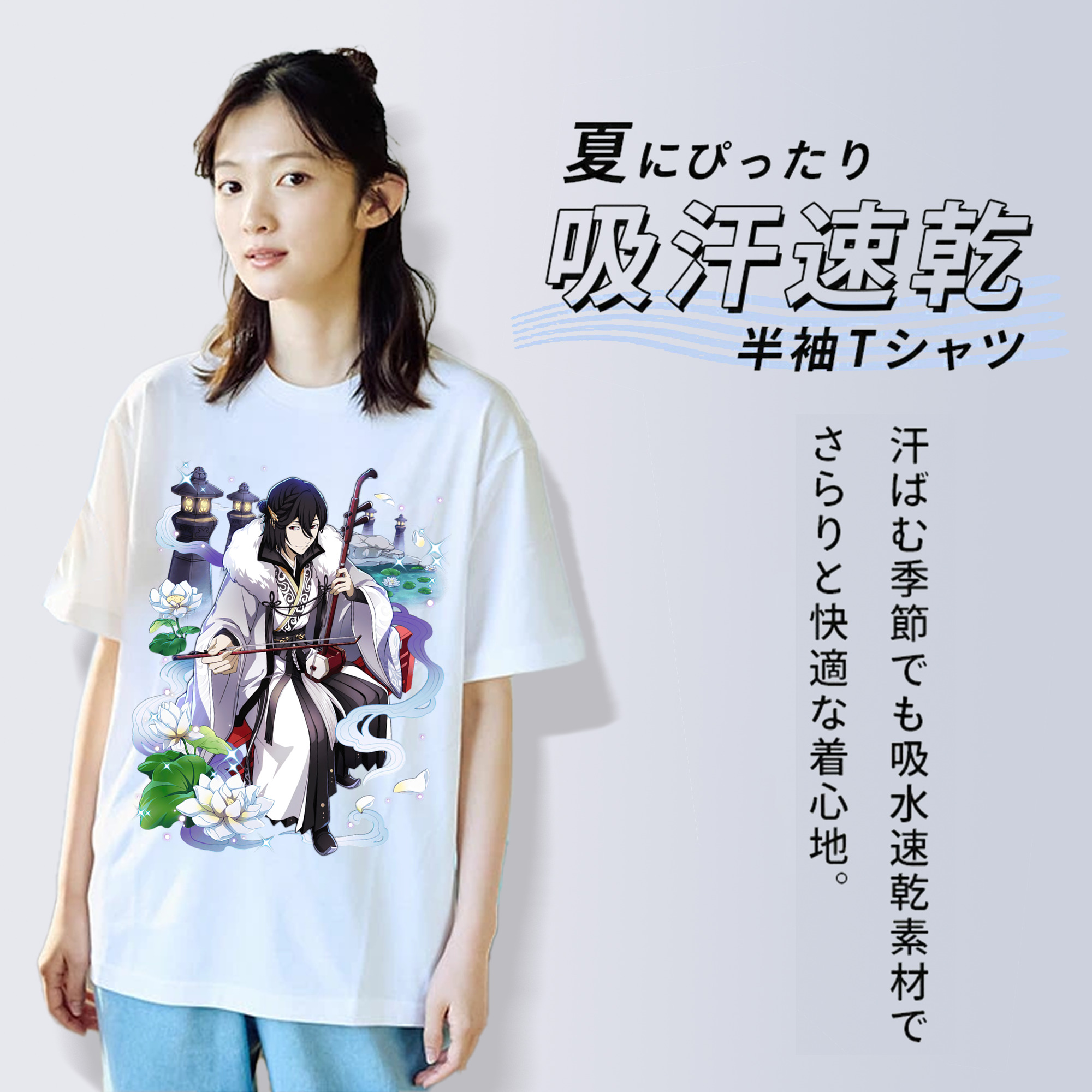 文豪ストレイドッグス Bungo Stray Dogs レディースカジュアルプリントTシャツ（綿100％）
