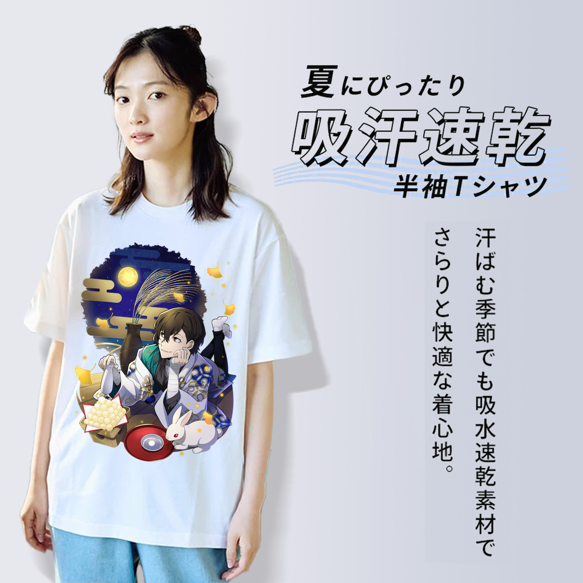文豪ストレイドッグス Bungo Stray Dogs レディースカジュアルプリントTシャツ（綿100％）