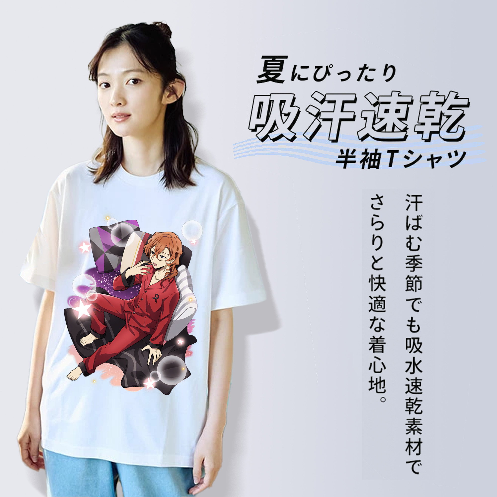 文豪ストレイドッグス Bungo Stray Dogs レディースカジュアルプリントTシャツ（綿100％）