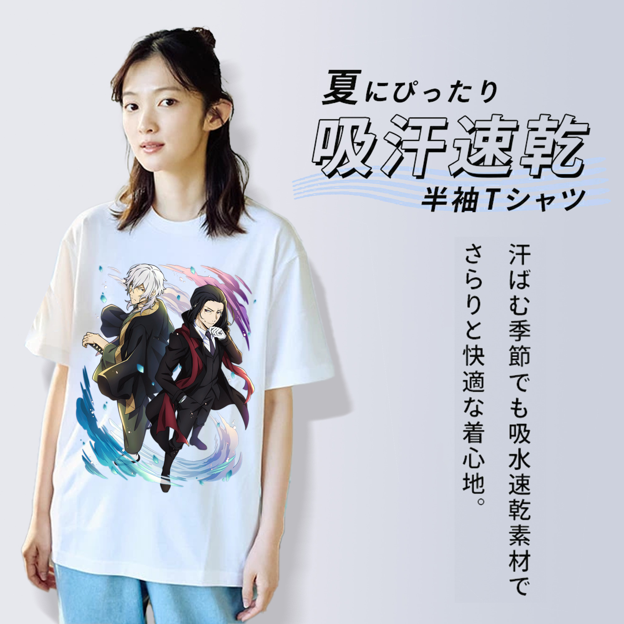 文豪ストレイドッグス Bungo Stray Dogs レディースカジュアルプリントTシャツ（綿100％）