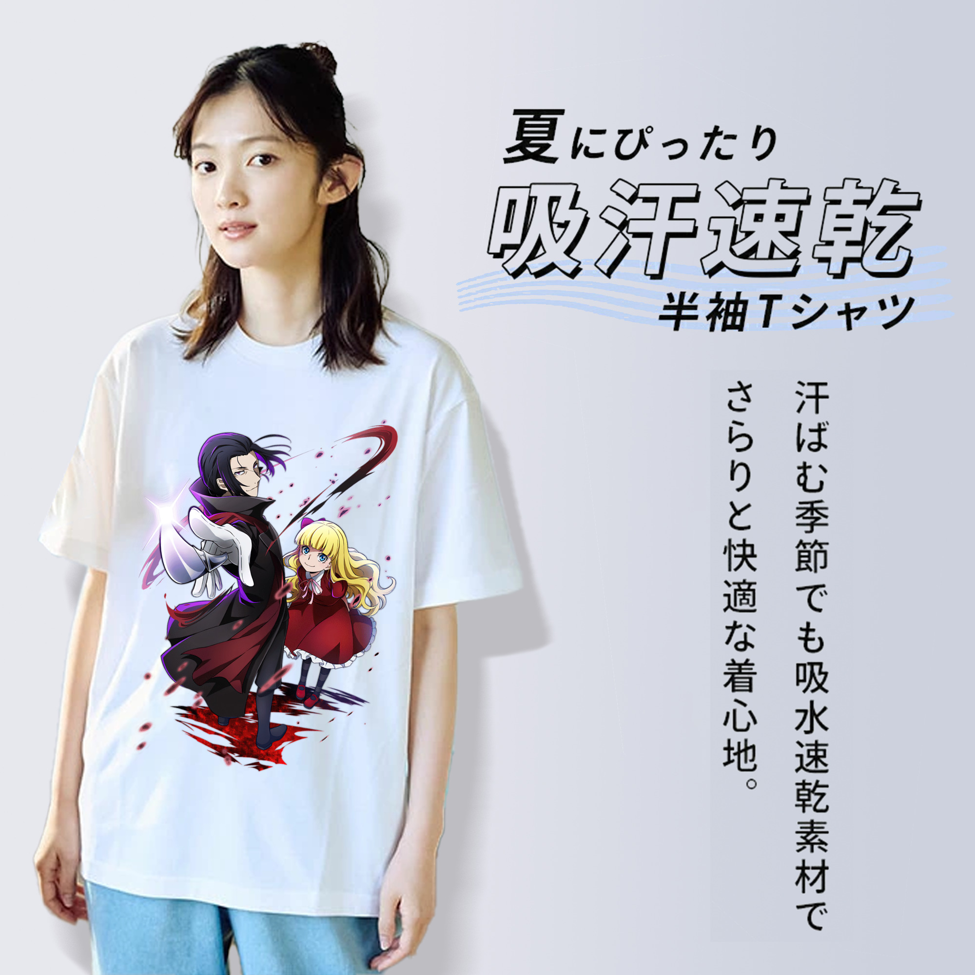 文豪ストレイドッグス Bungo Stray Dogs レディースカジュアルプリントTシャツ（綿100％）