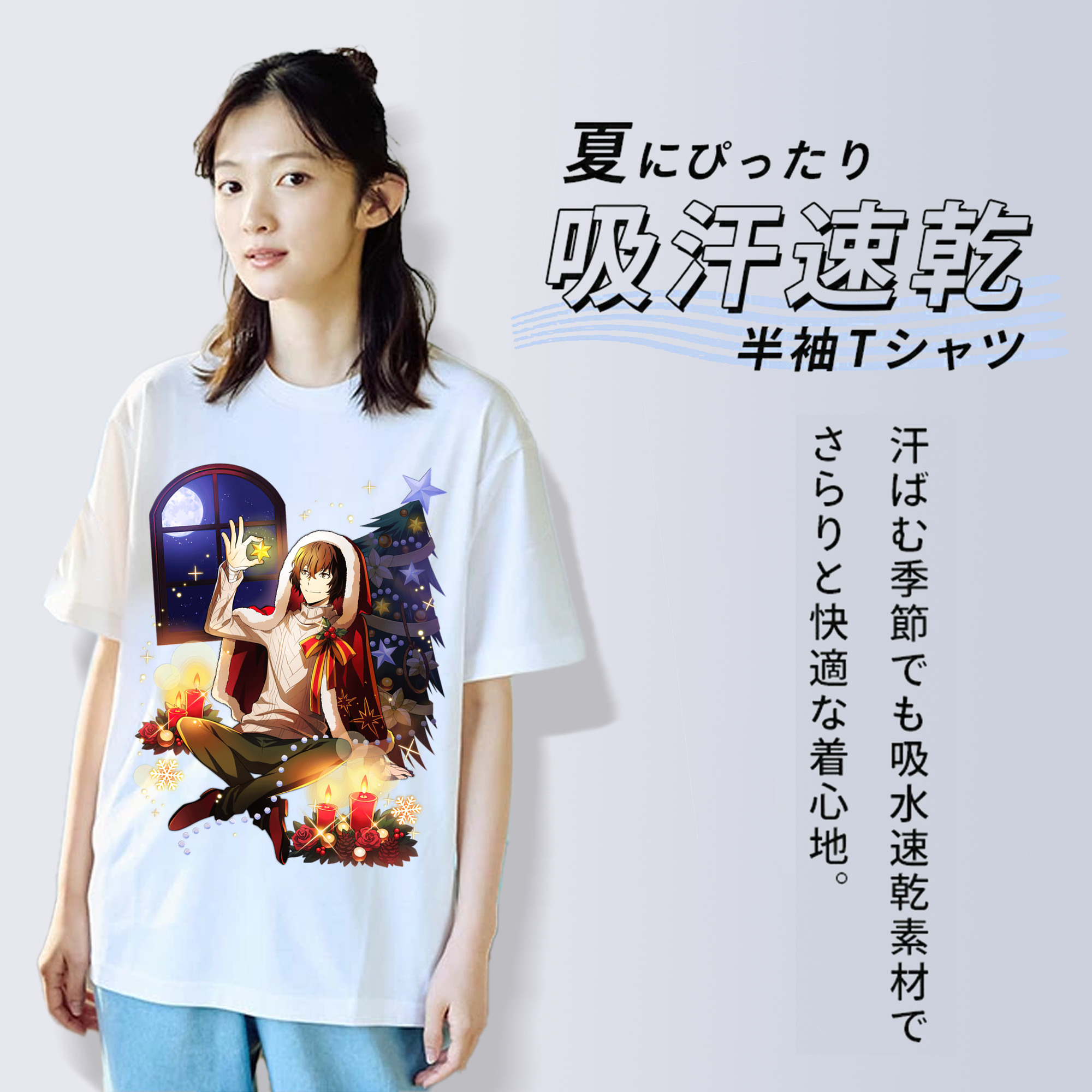 文豪ストレイドッグス Bungo Stray Dogs レディースカジュアルプリントTシャツ（綿100％）