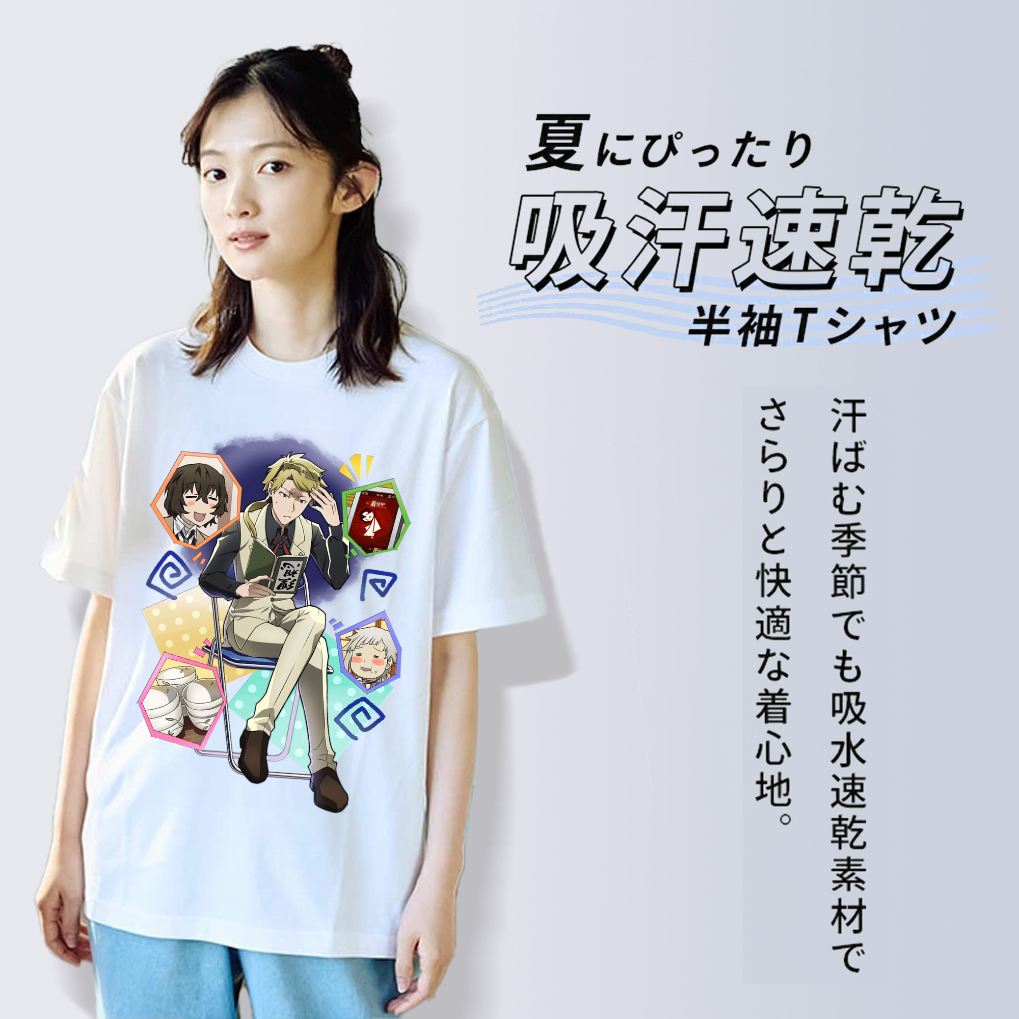文豪ストレイドッグス Bungo Stray Dogs レディースカジュアルプリントTシャツ（綿100％）