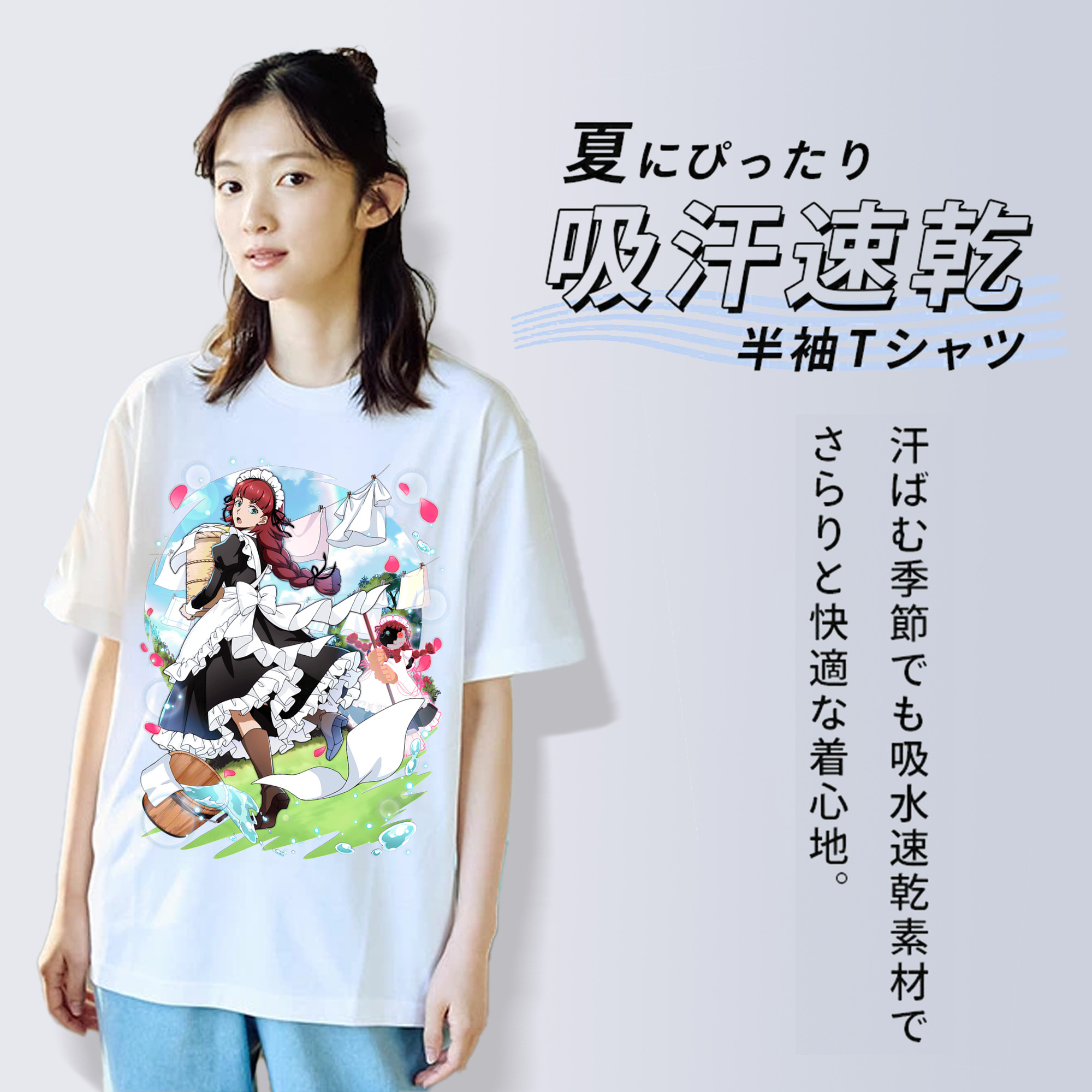 文豪ストレイドッグス Bungo Stray Dogs レディースカジュアルプリントTシャツ（綿100％）