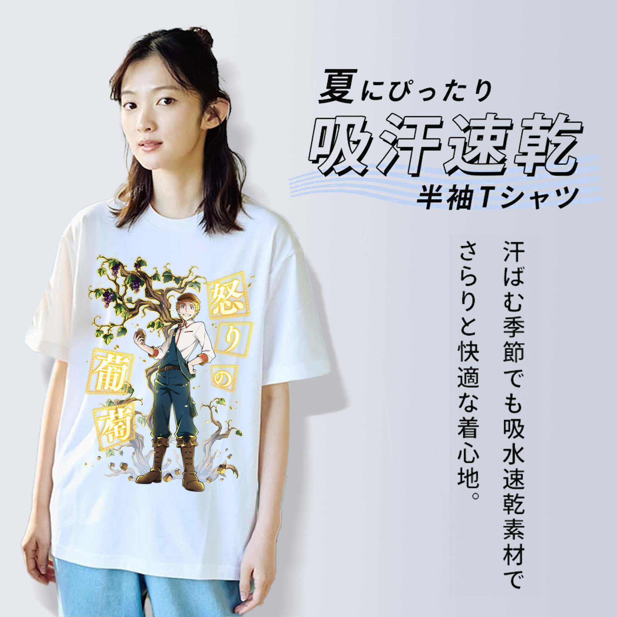 文豪ストレイドッグス Bungo Stray Dogs レディースカジュアルプリントTシャツ（綿100％）