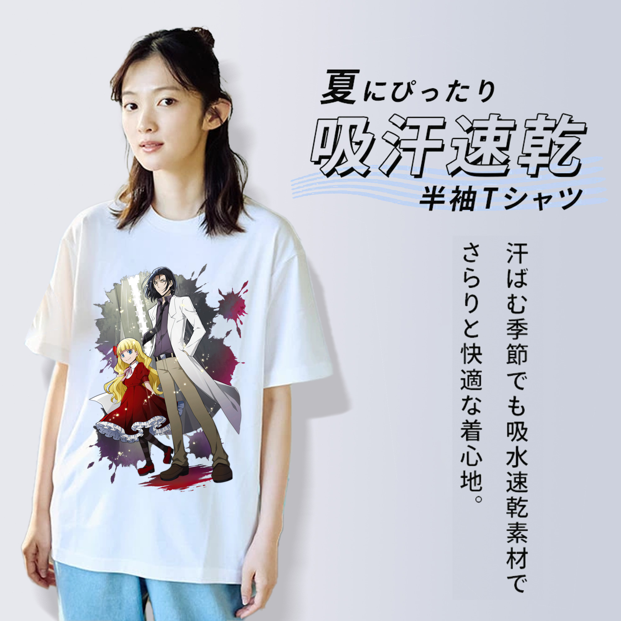 文豪ストレイドッグス Bungo Stray Dogs レディースカジュアルプリントTシャツ（綿100％）