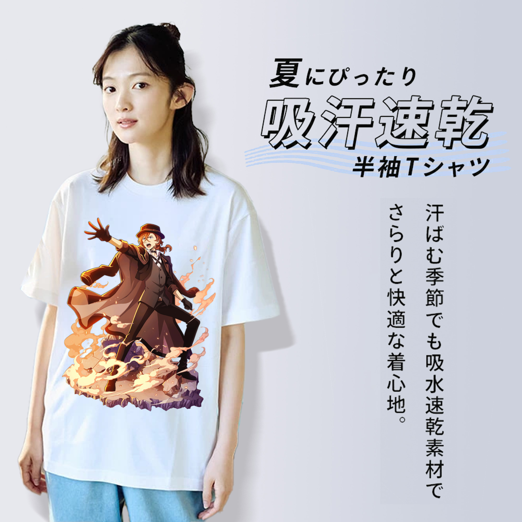 文豪ストレイドッグス Bungo Stray Dogs レディースカジュアルプリントTシャツ（綿100％）