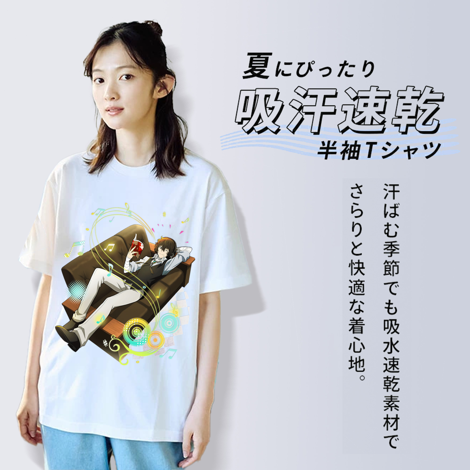 文豪ストレイドッグス Bungo Stray Dogs レディースカジュアルプリントTシャツ（綿100％）
