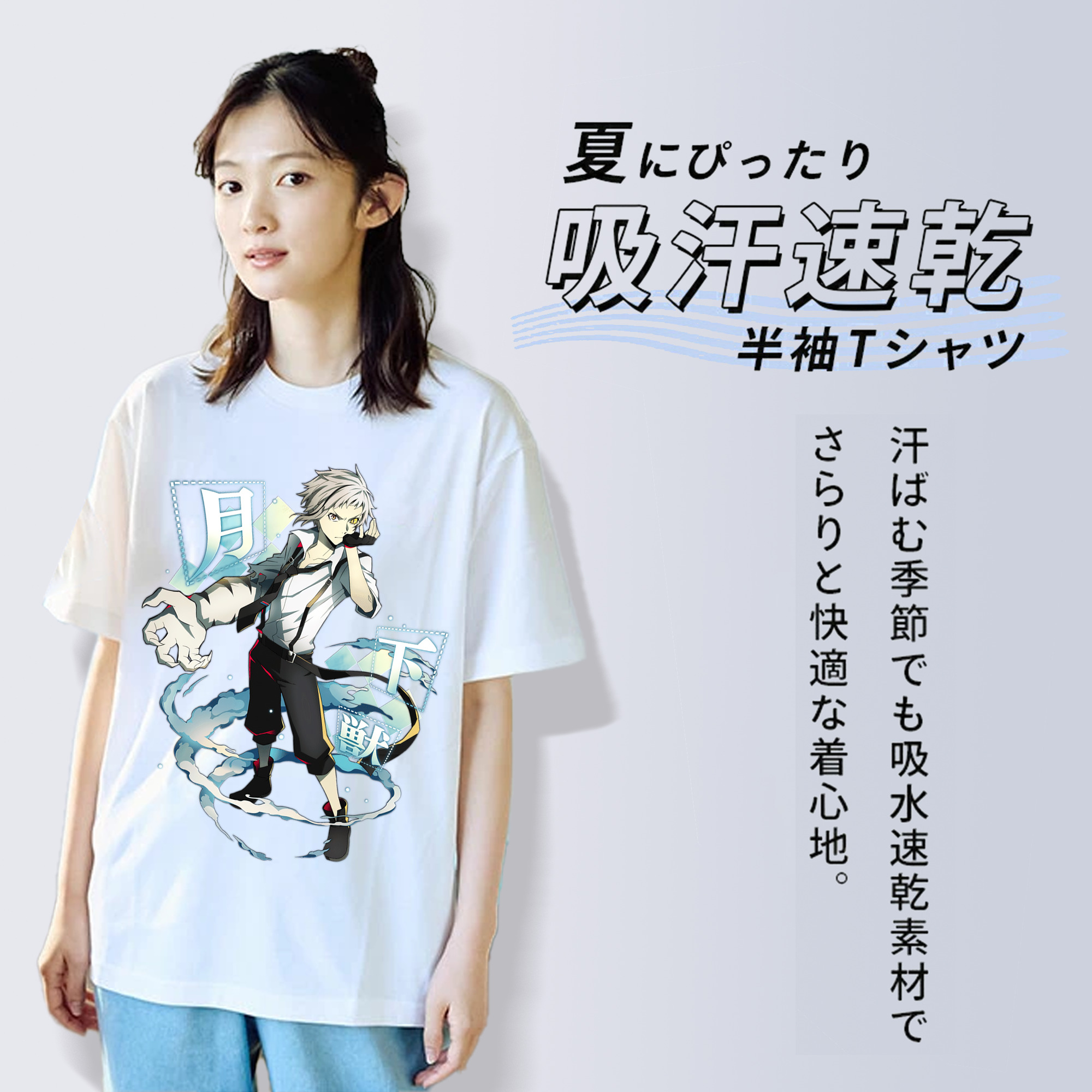 文豪ストレイドッグス Bungo Stray Dogs レディースカジュアルプリントTシャツ（綿100％）