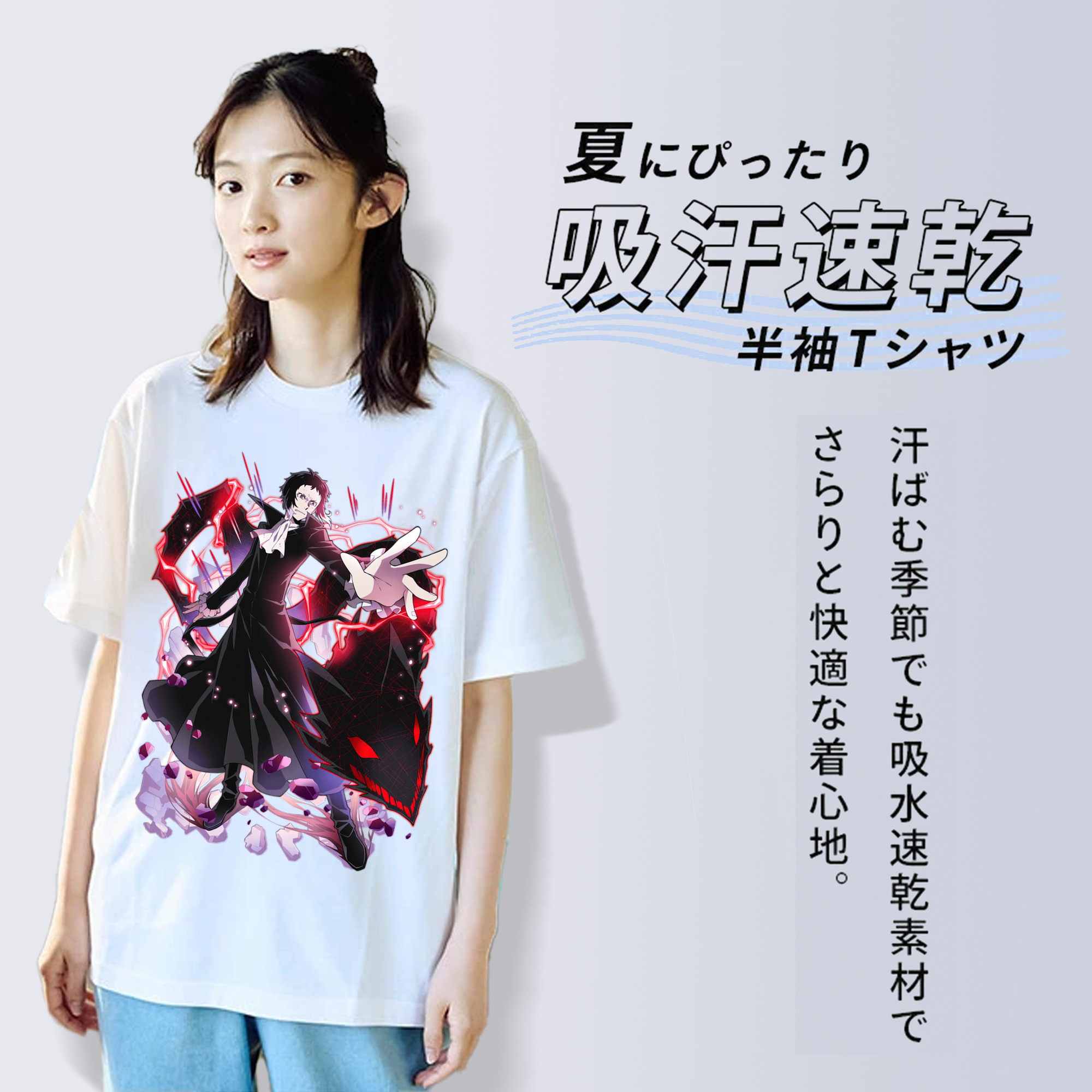 文豪ストレイドッグス Bungo Stray Dogs レディースカジュアルプリントTシャツ（綿100％）