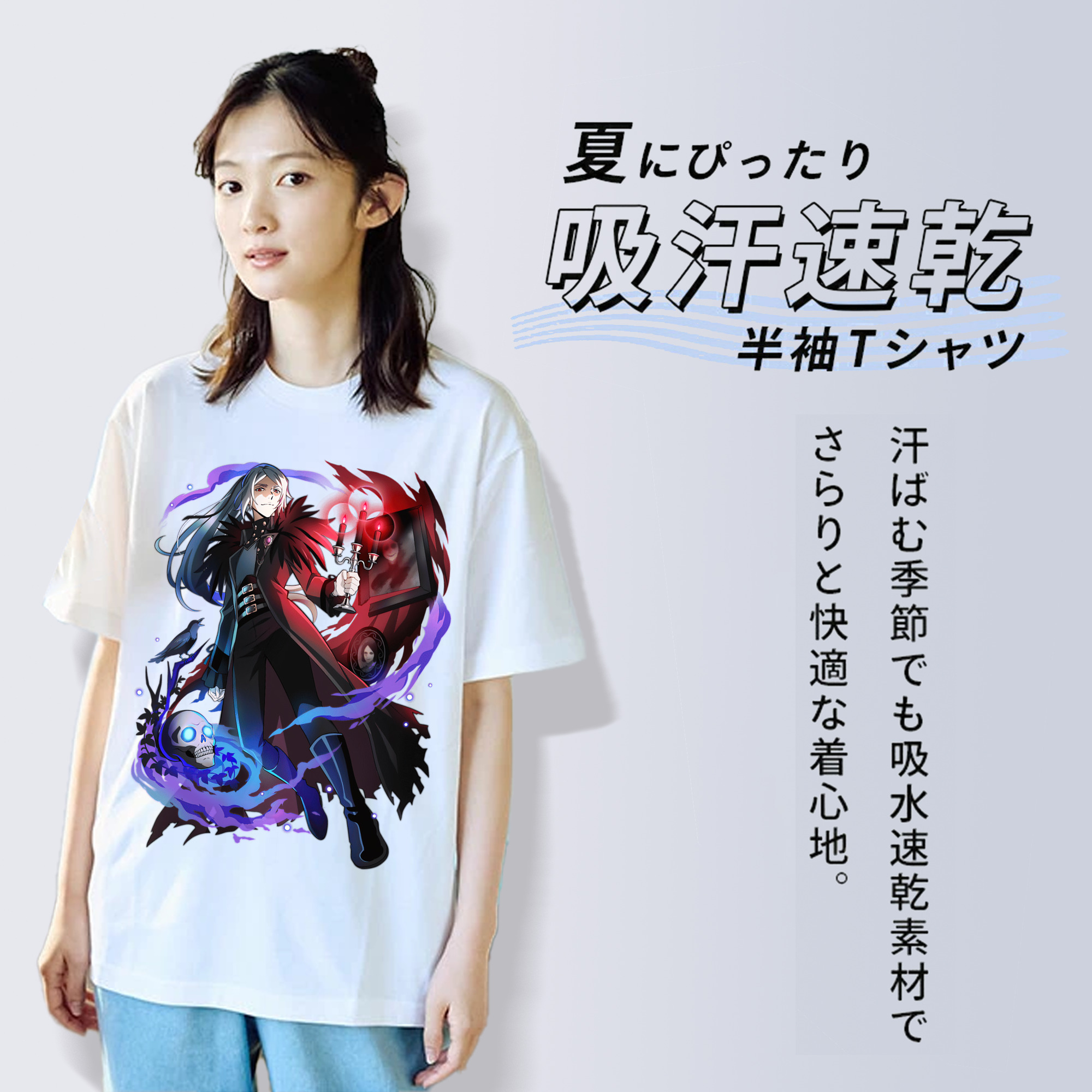 文豪ストレイドッグス Bungo Stray Dogs レディースカジュアルプリントTシャツ（綿100％）