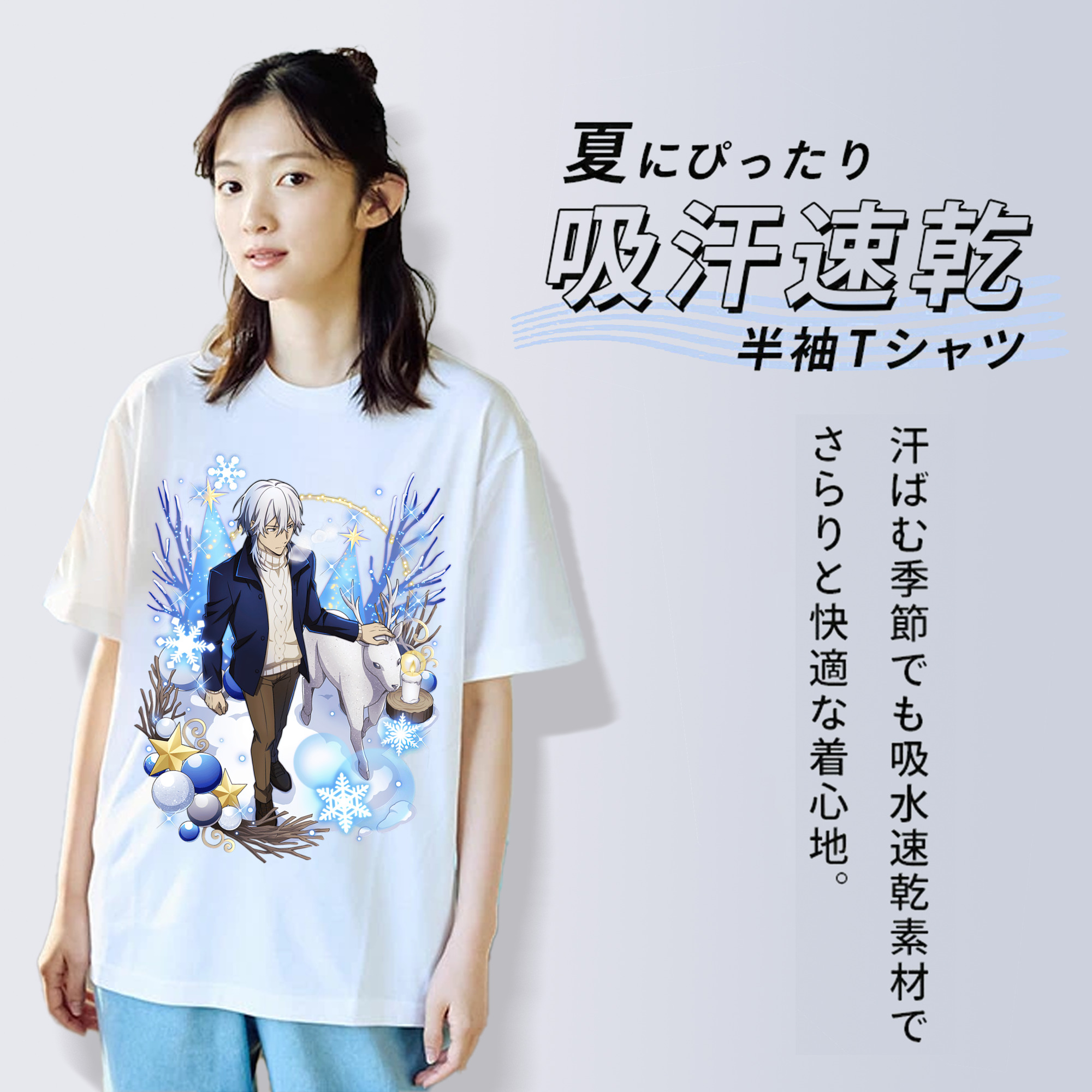 文豪ストレイドッグス Bungo Stray Dogs レディースカジュアルプリントTシャツ（綿100％）