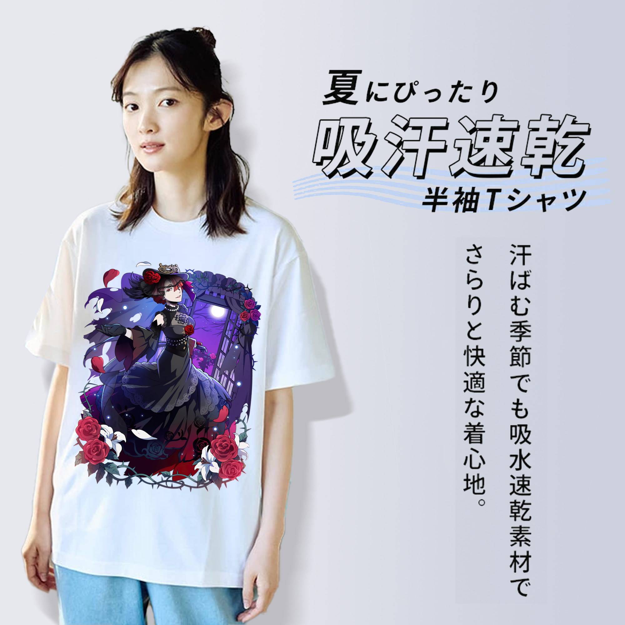 文豪ストレイドッグス Bungo Stray Dogs レディースカジュアルプリントTシャツ（綿100％）