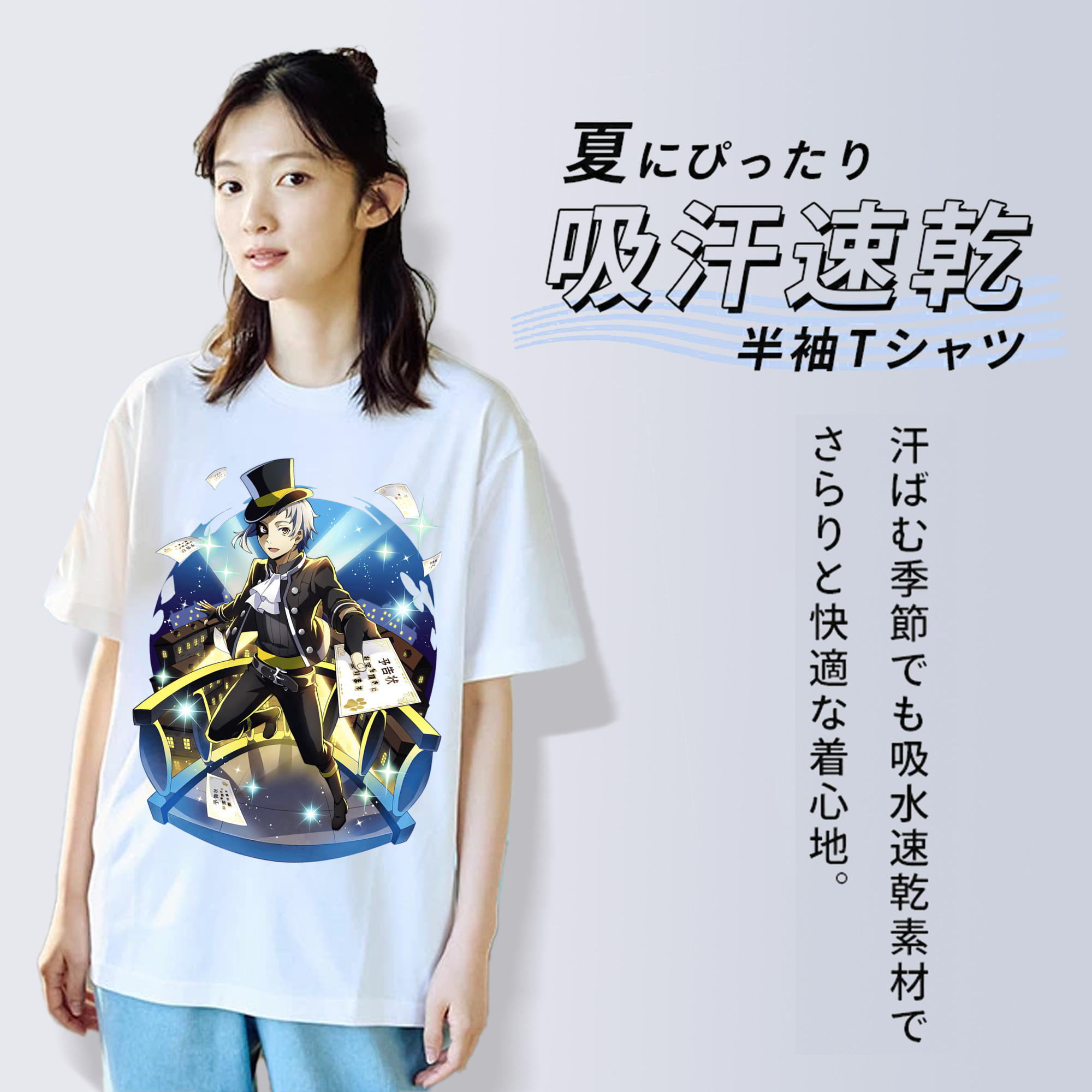 文豪ストレイドッグス Bungo Stray Dogs レディースカジュアルプリントTシャツ（綿100％）