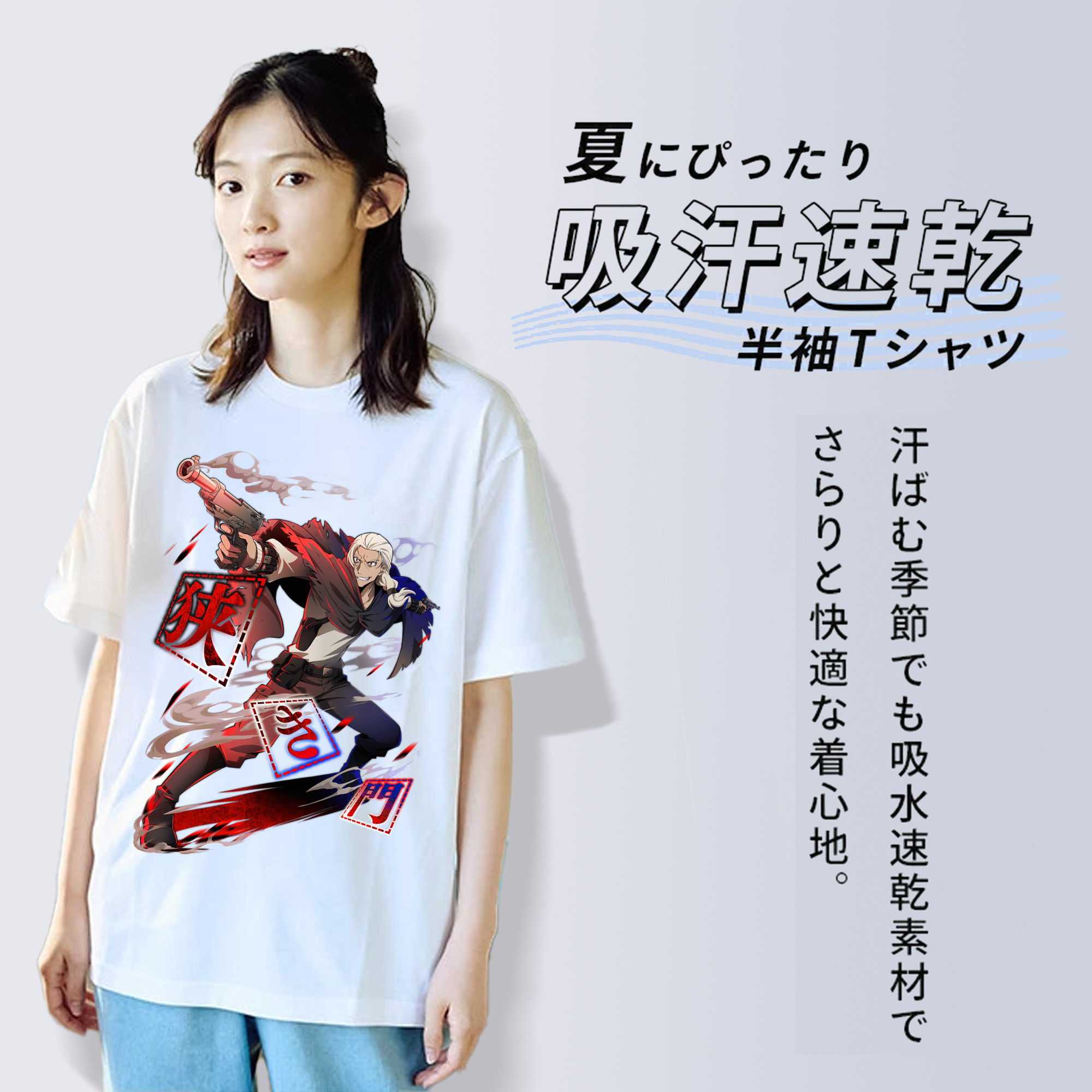 文豪ストレイドッグス Bungo Stray Dogs レディースカジュアルプリントTシャツ（綿100％）