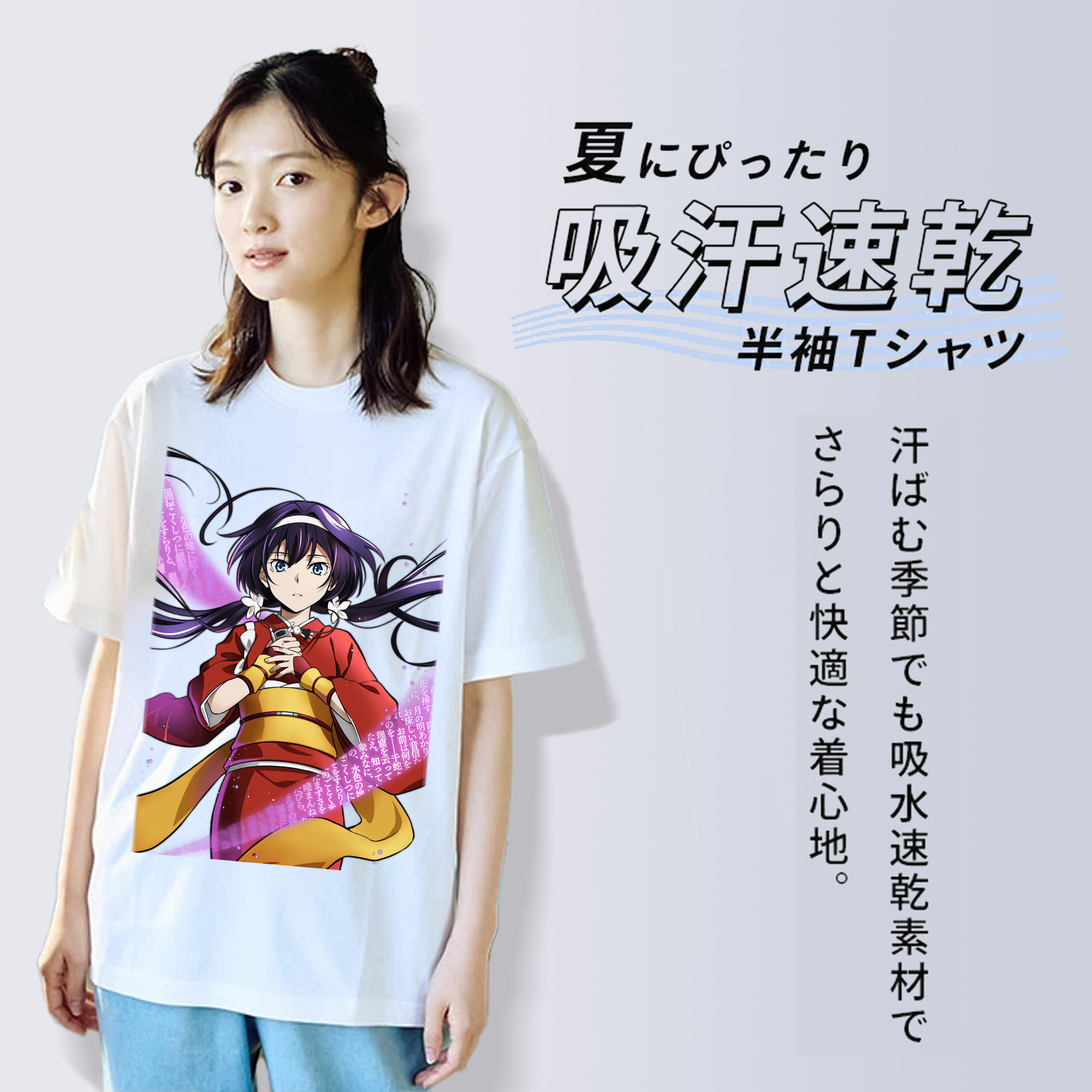文豪ストレイドッグス Bungo Stray Dogs レディースカジュアルプリントTシャツ（綿100％）
