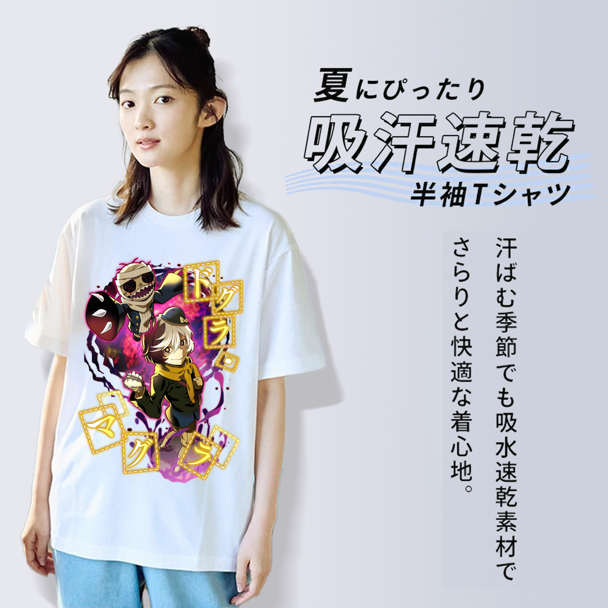 文豪ストレイドッグス Bungo Stray Dogs レディースカジュアルプリントTシャツ（綿100％）