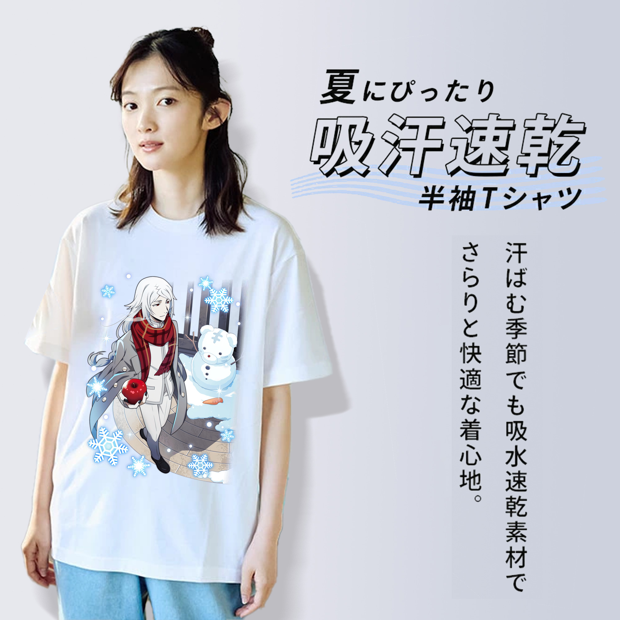 文豪ストレイドッグス Bungo Stray Dogs レディースカジュアルプリントTシャツ（綿100％）