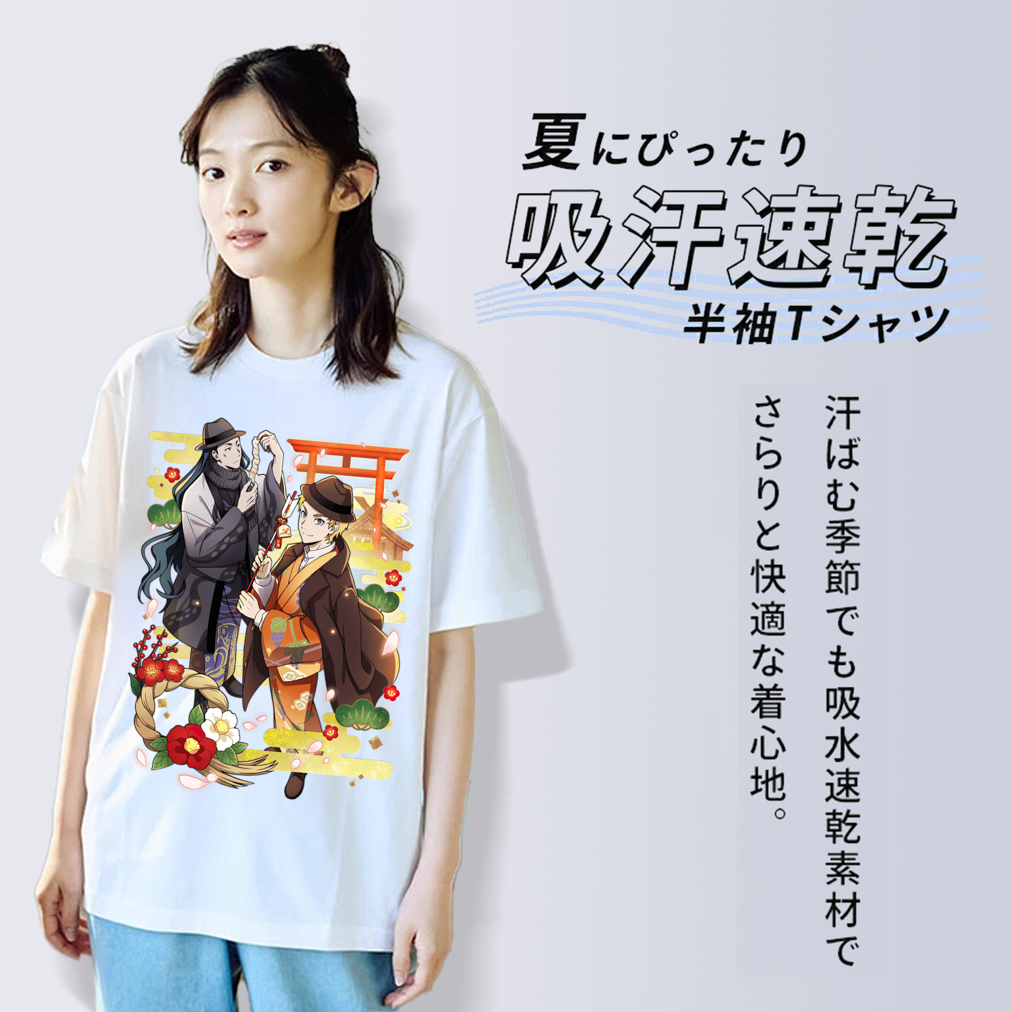文豪ストレイドッグス Bungo Stray Dogs レディースカジュアルプリントTシャツ（綿100％）